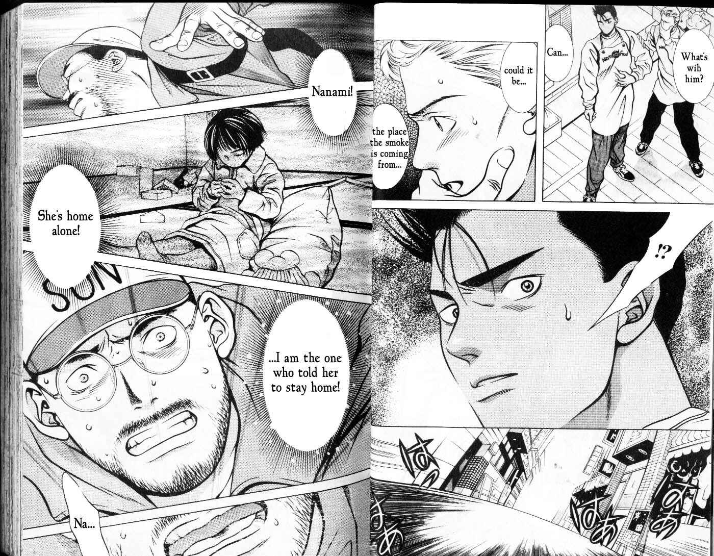 Page 3 Chapter 49 Hotman