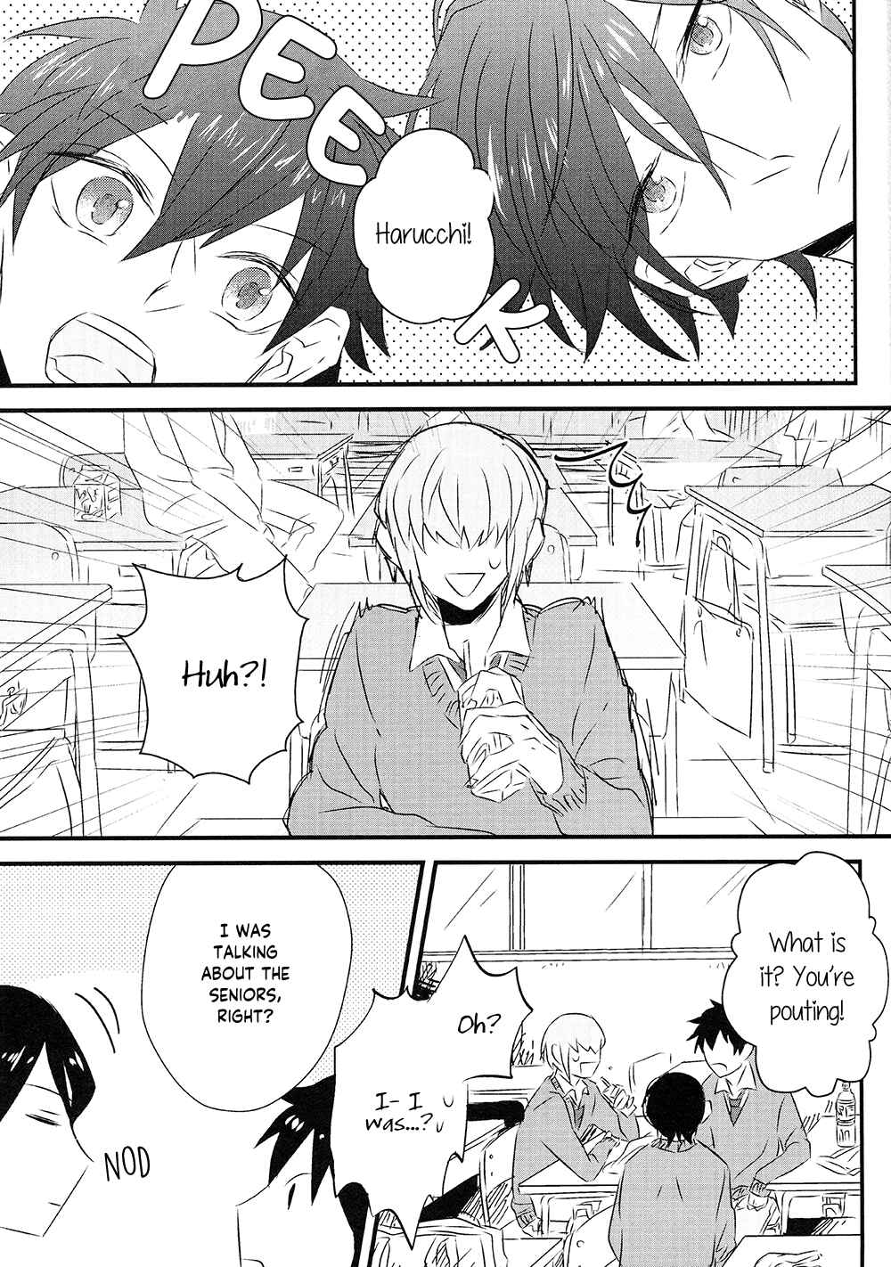 Page 13 Chapter Unknown_14a4 Diamond no Ace - Inochi Mijikashi (Doujinshi)