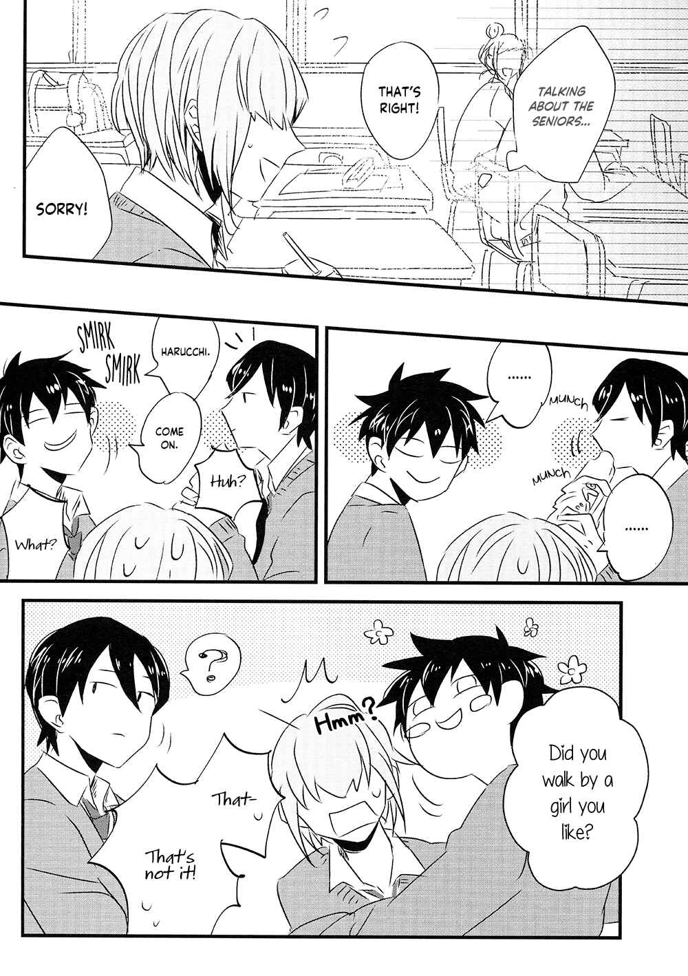 Page 14 Chapter Unknown_14a4 Diamond no Ace - Inochi Mijikashi (Doujinshi)