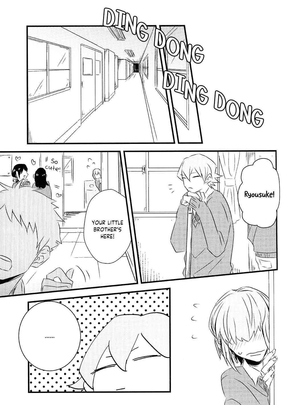 Page 19 Chapter Unknown_14a4 Diamond no Ace - Inochi Mijikashi (Doujinshi)