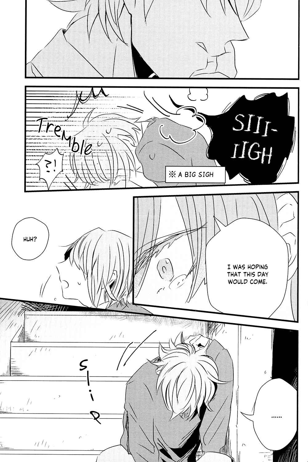 Page 25 Chapter Unknown_14a4 Diamond no Ace - Inochi Mijikashi (Doujinshi)