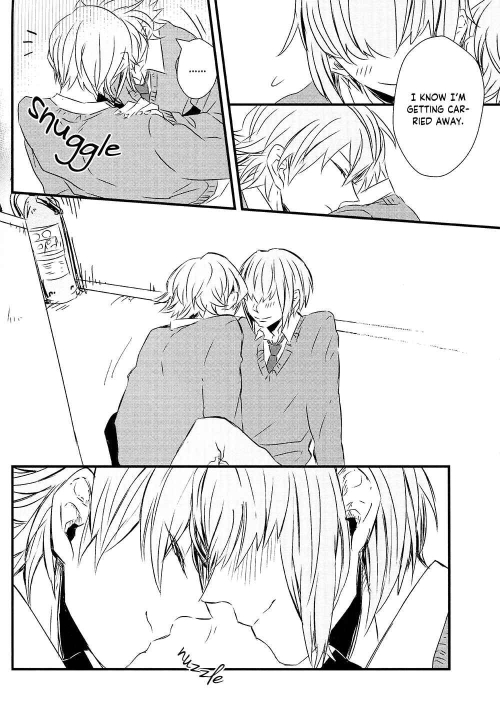 Page 32 Chapter Unknown_14a4 Diamond no Ace - Inochi Mijikashi (Doujinshi)