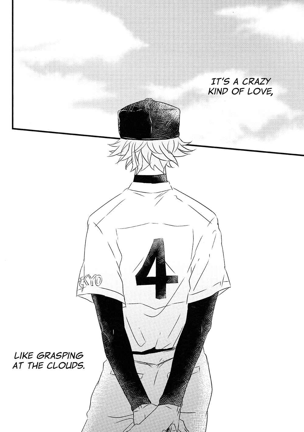 Page 6 Chapter Unknown_14a4 Diamond no Ace - Inochi Mijikashi (Doujinshi)