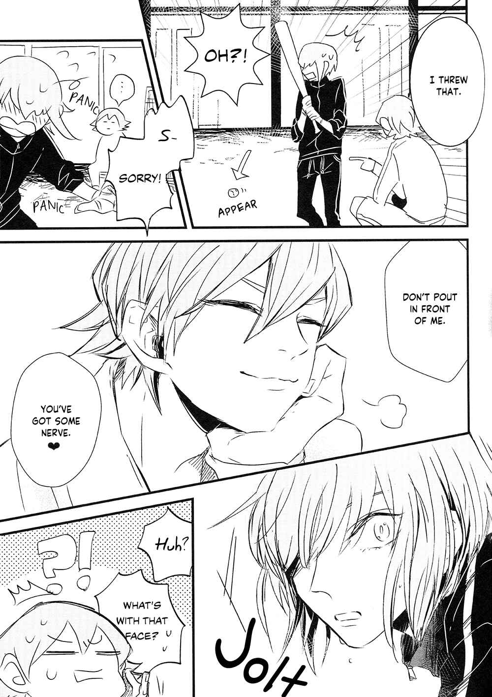 Page 9 Chapter Unknown_14a4 Diamond no Ace - Inochi Mijikashi (Doujinshi)
