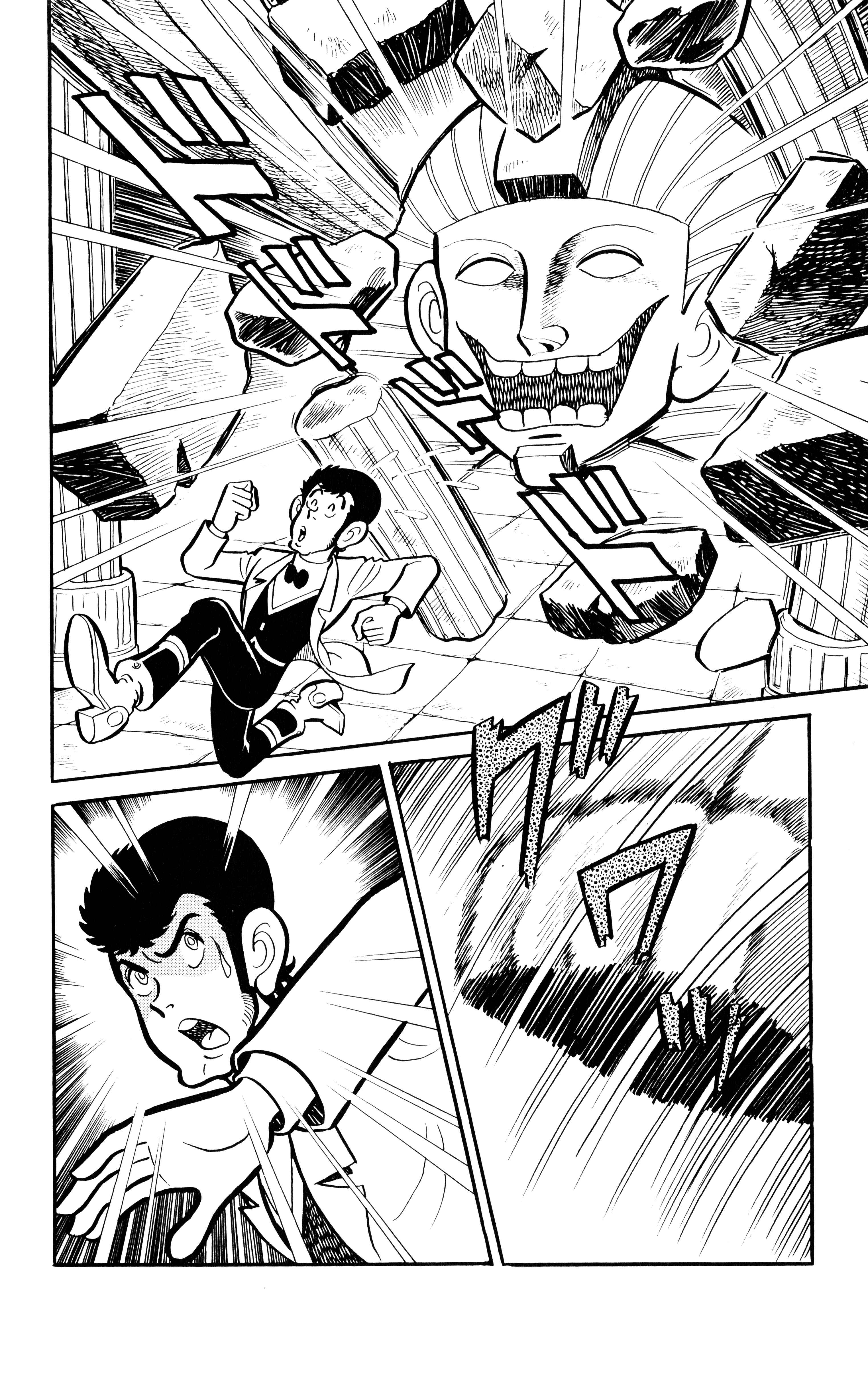 Page 23 Chapter 4 Lupin VIII