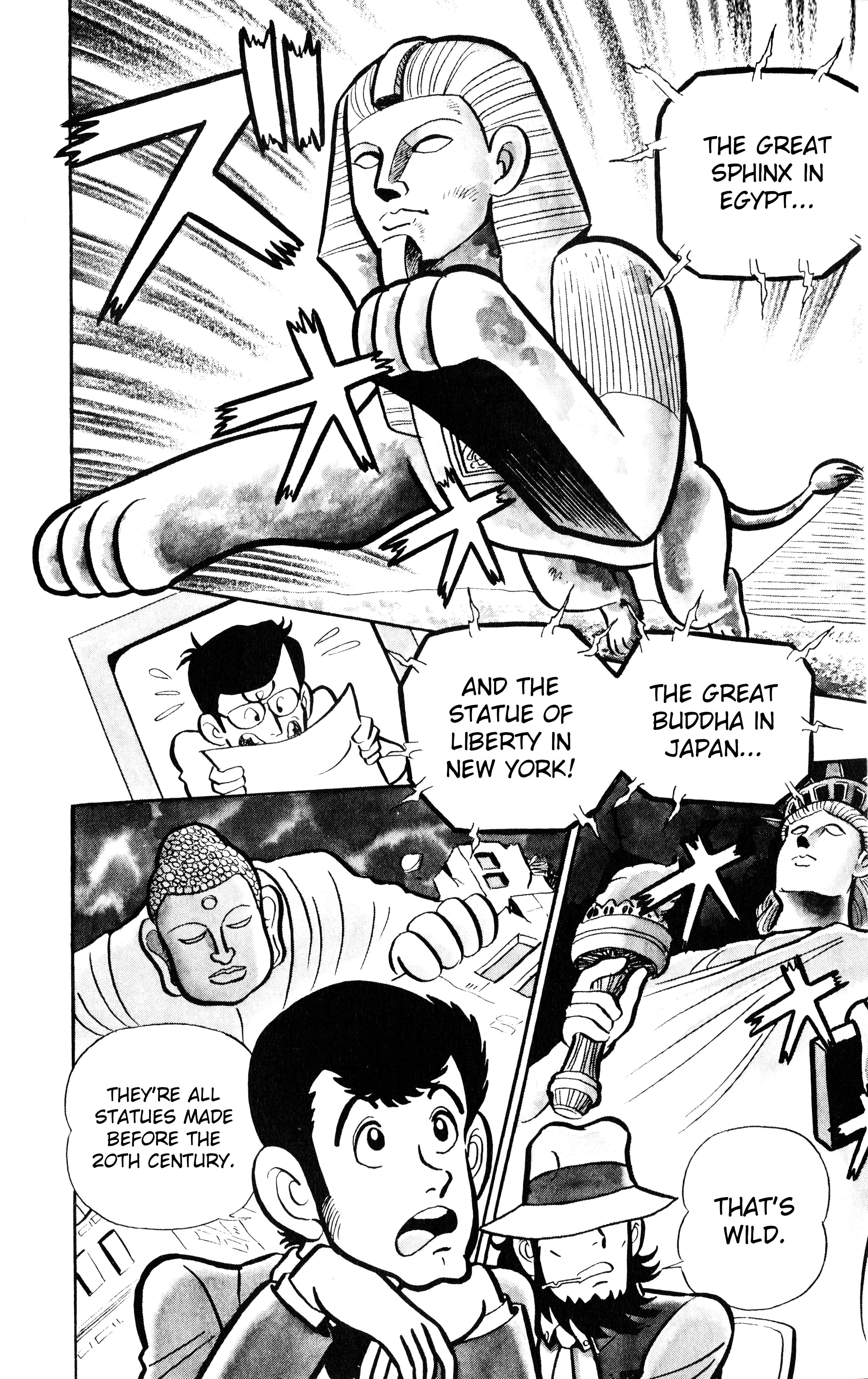 Page 3 Chapter 4 Lupin VIII