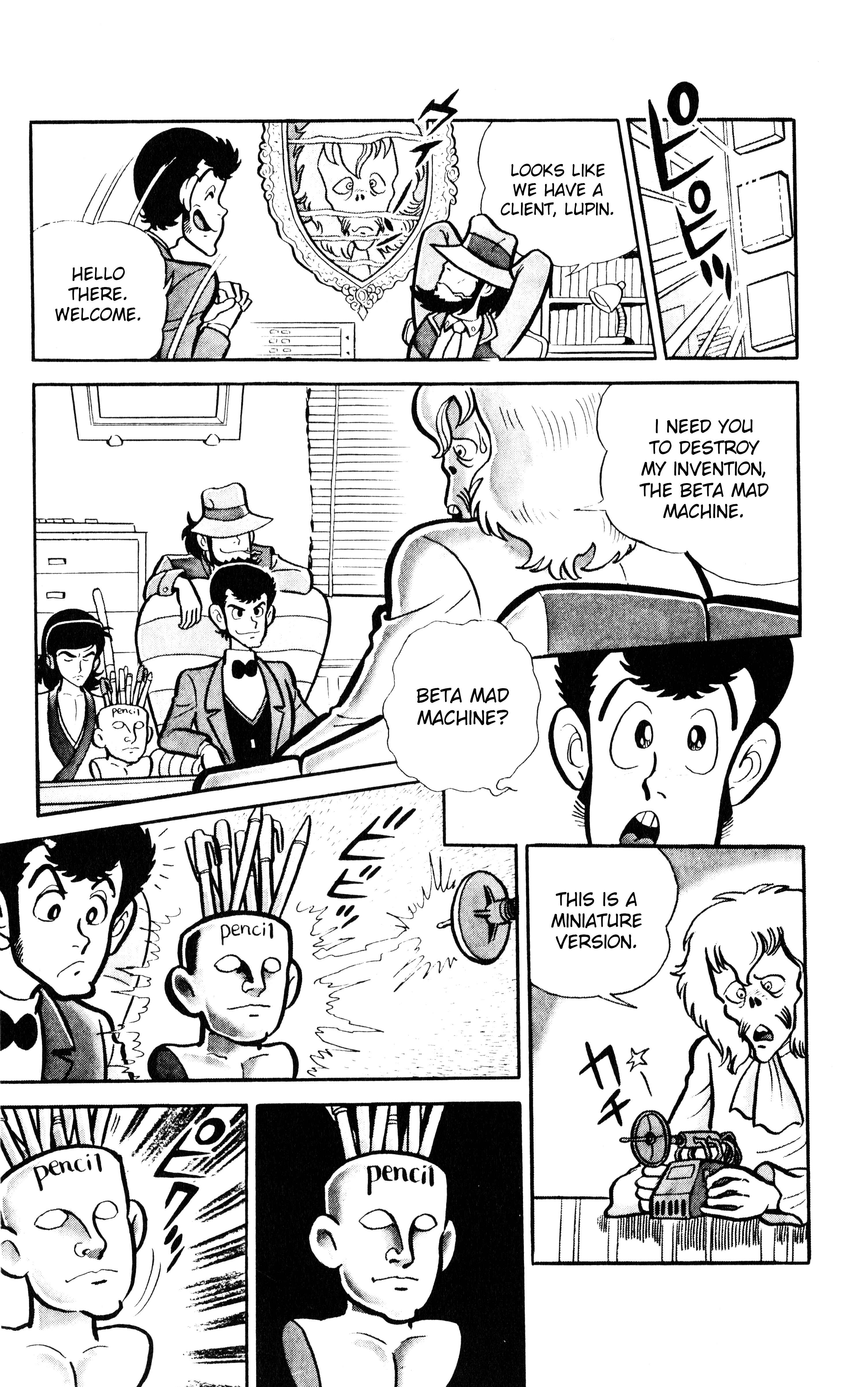 Page 4 Chapter 4 Lupin VIII