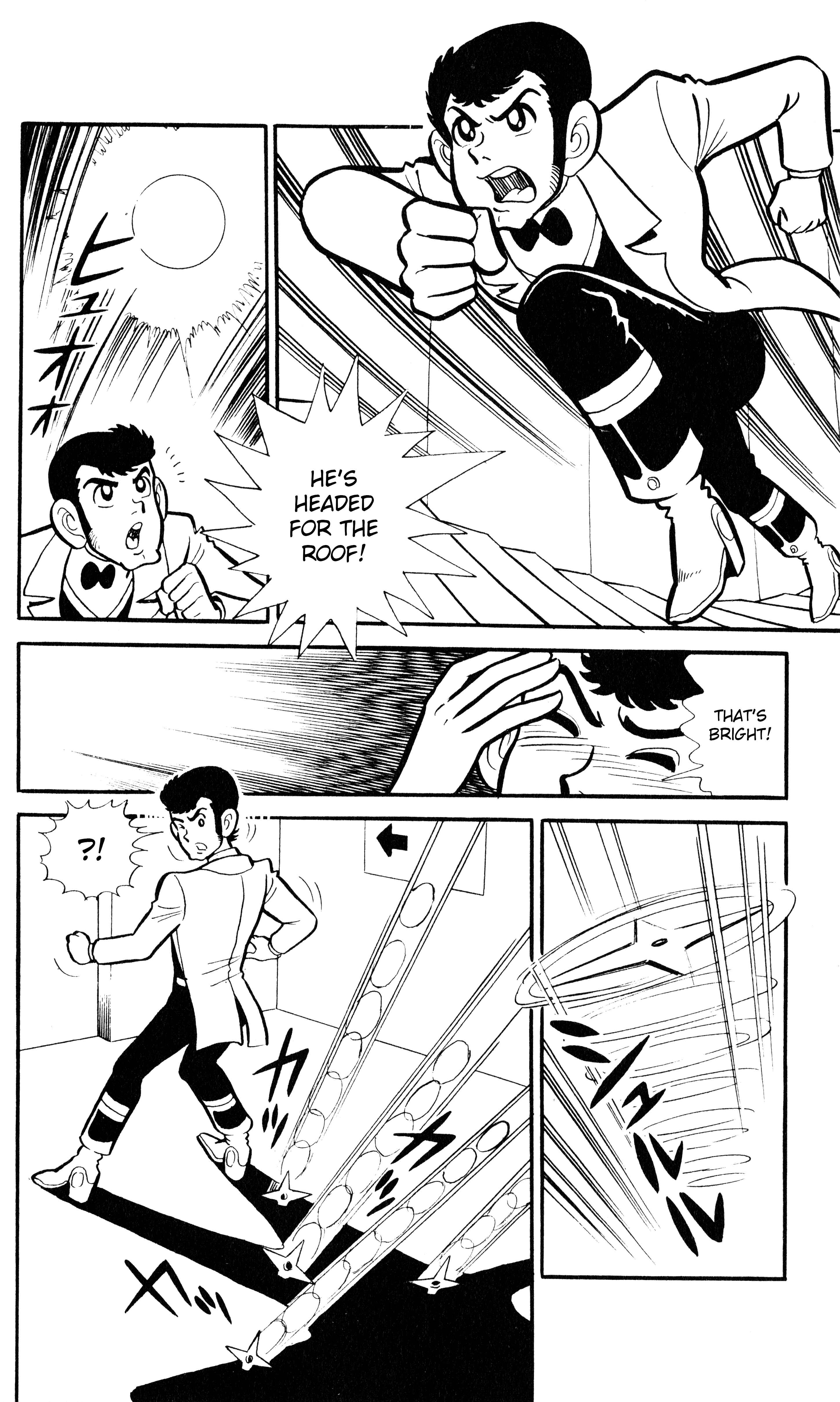 Page 12 Chapter 5 Lupin VIII