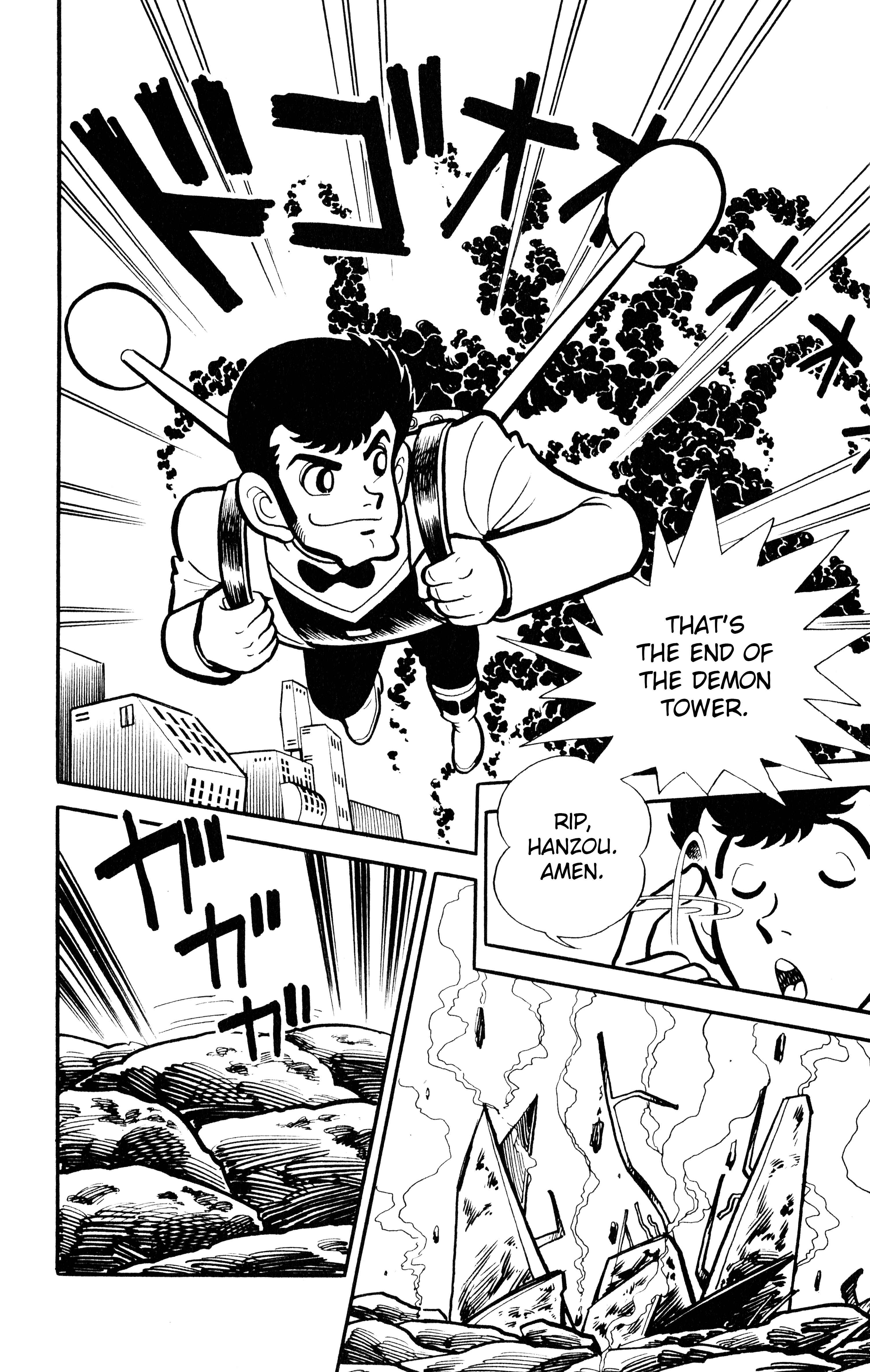 Page 16 Chapter 5 Lupin VIII
