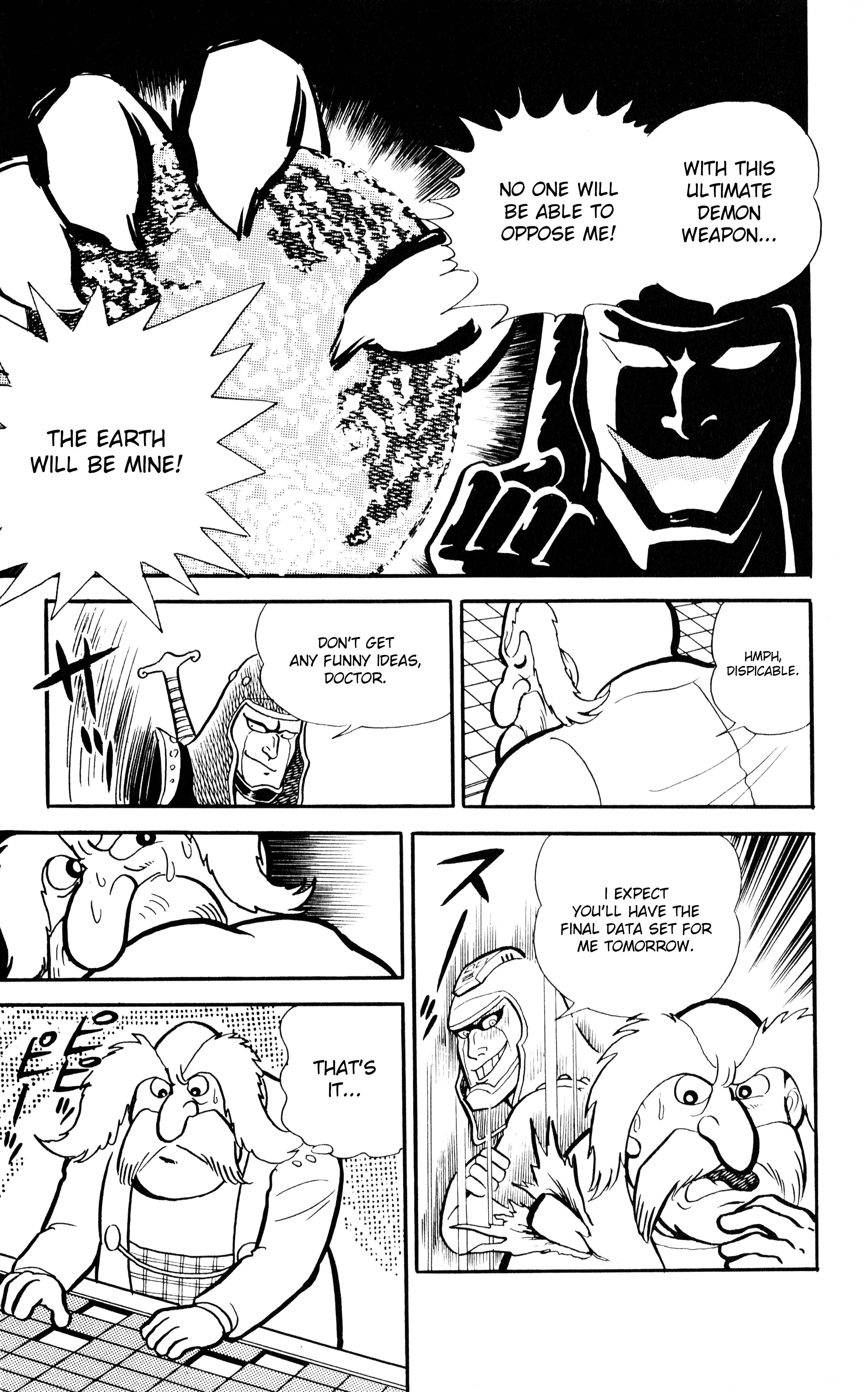 Page 3 Chapter 5 Lupin VIII