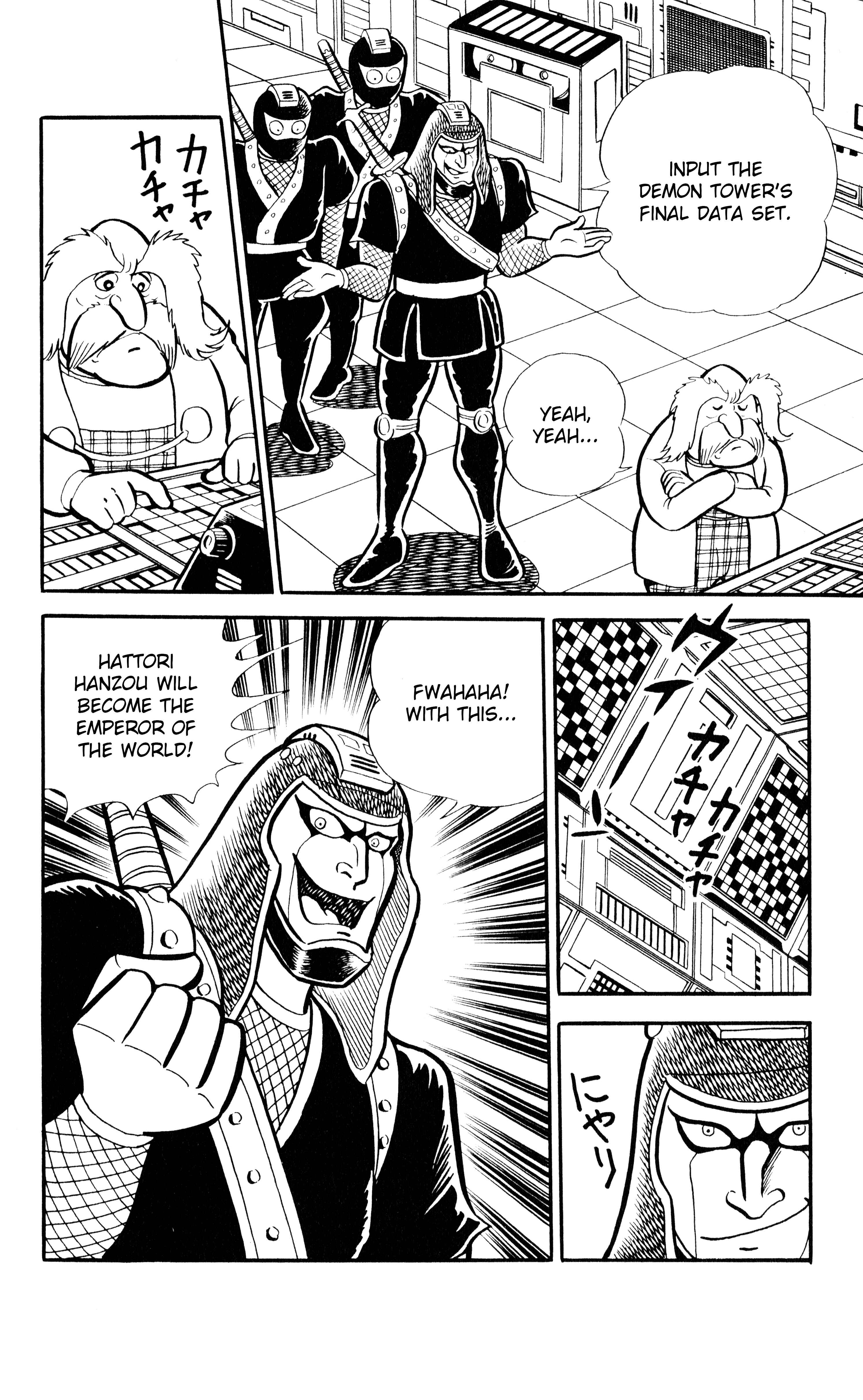 Page 8 Chapter 5 Lupin VIII