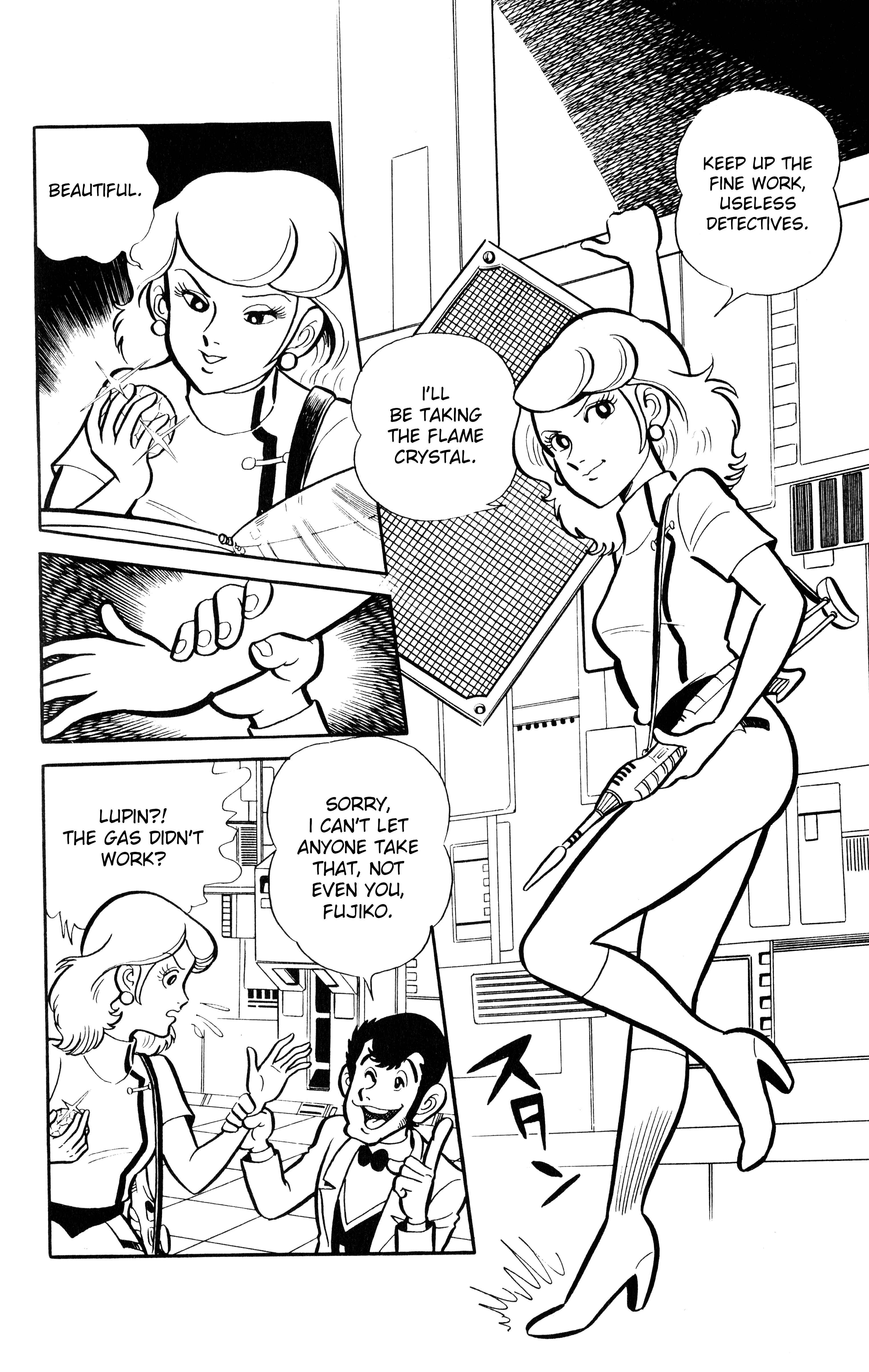 Page 10 Chapter 2 Lupin VIII