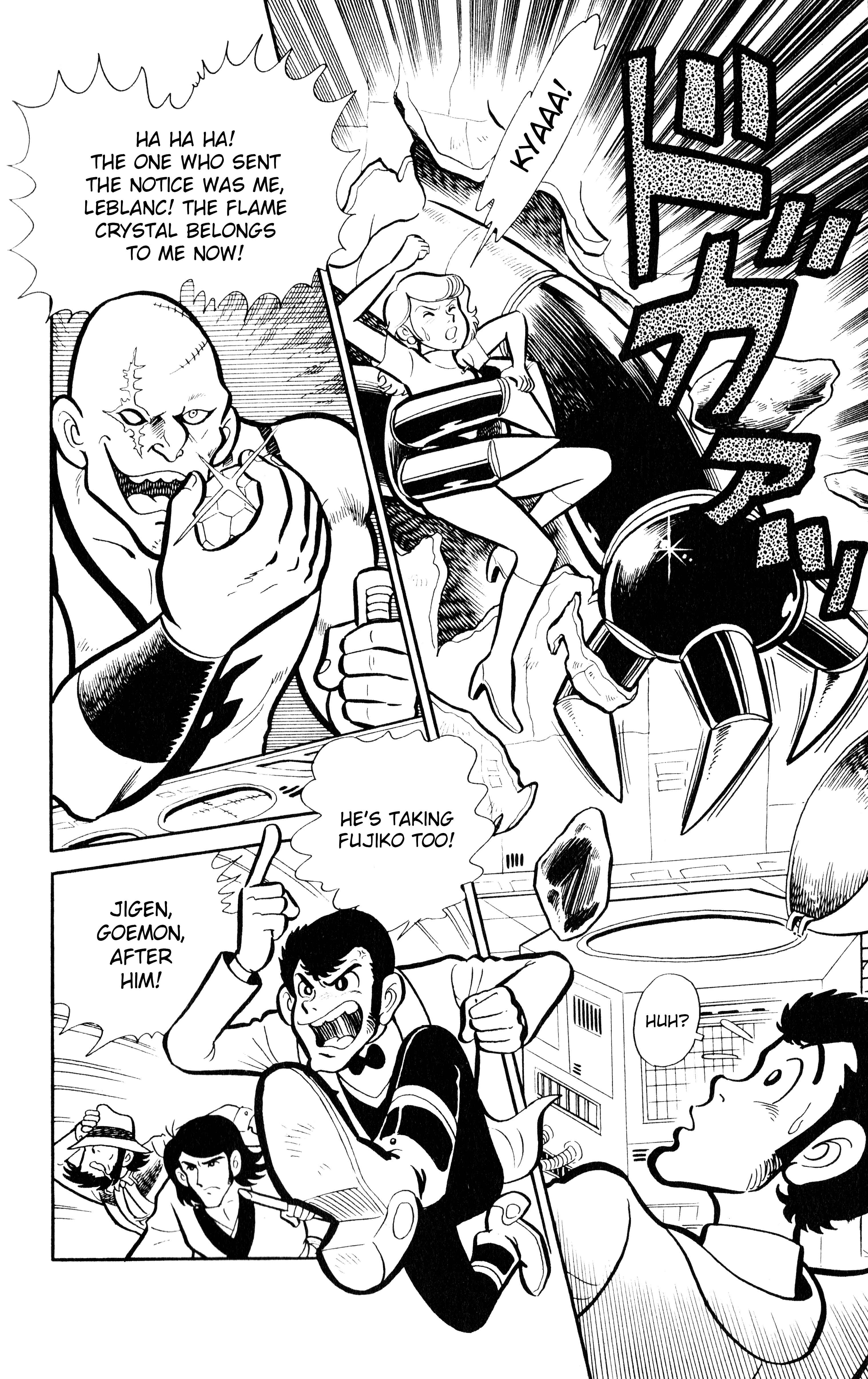 Page 12 Chapter 2 Lupin VIII