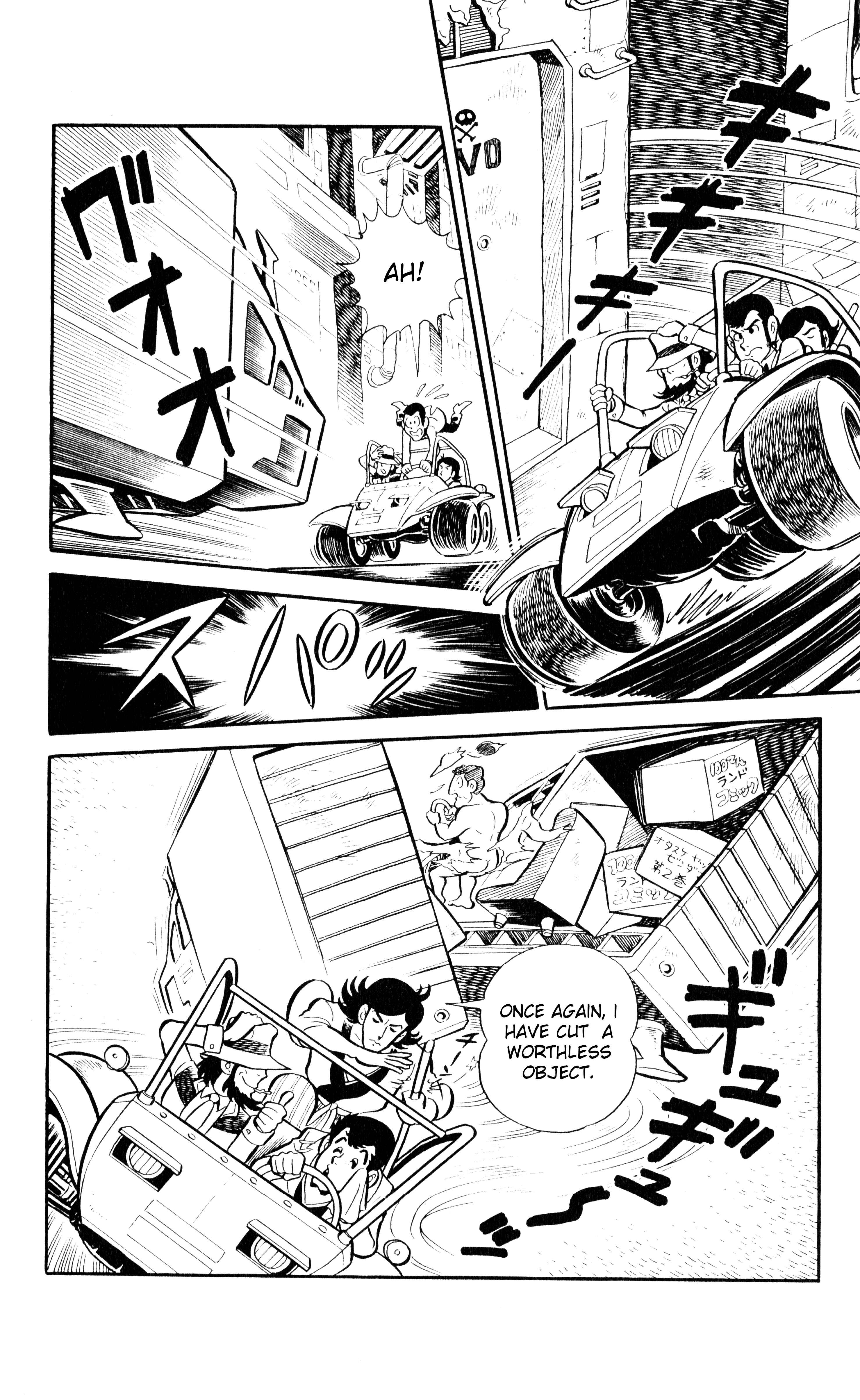 Page 16 Chapter 2 Lupin VIII