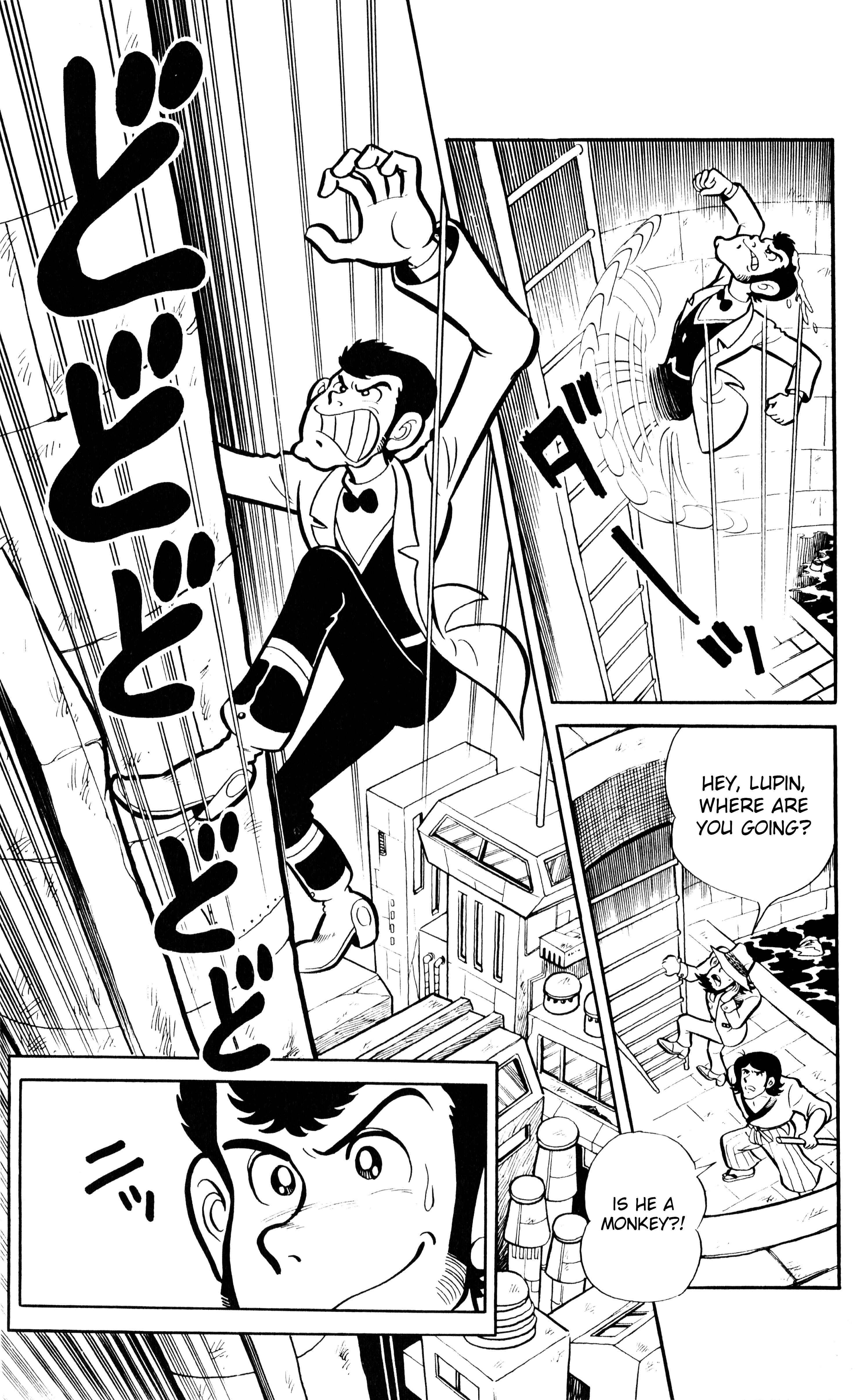 Page 23 Chapter 2 Lupin VIII