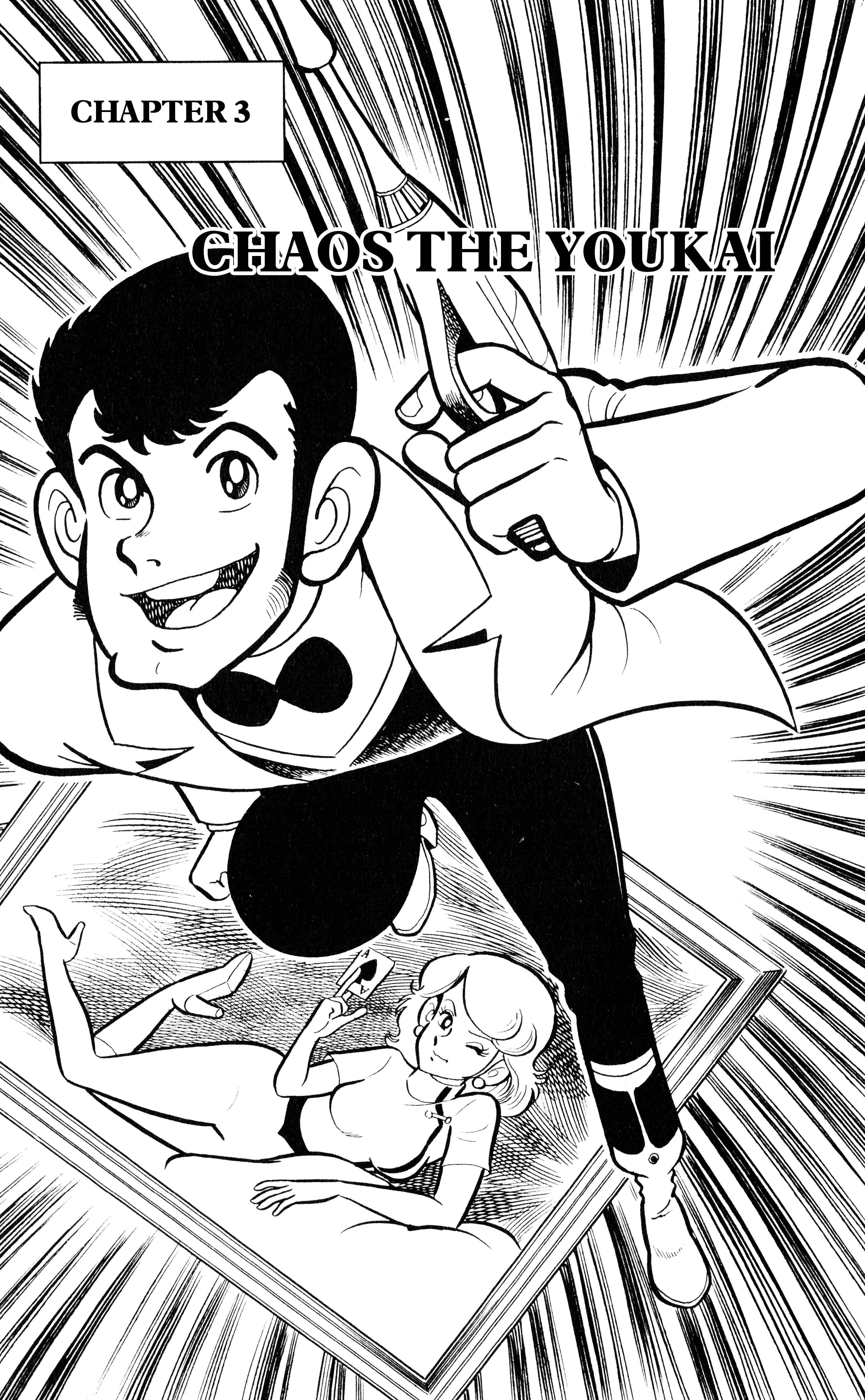 Page 1 Chapter 3 Lupin VIII
