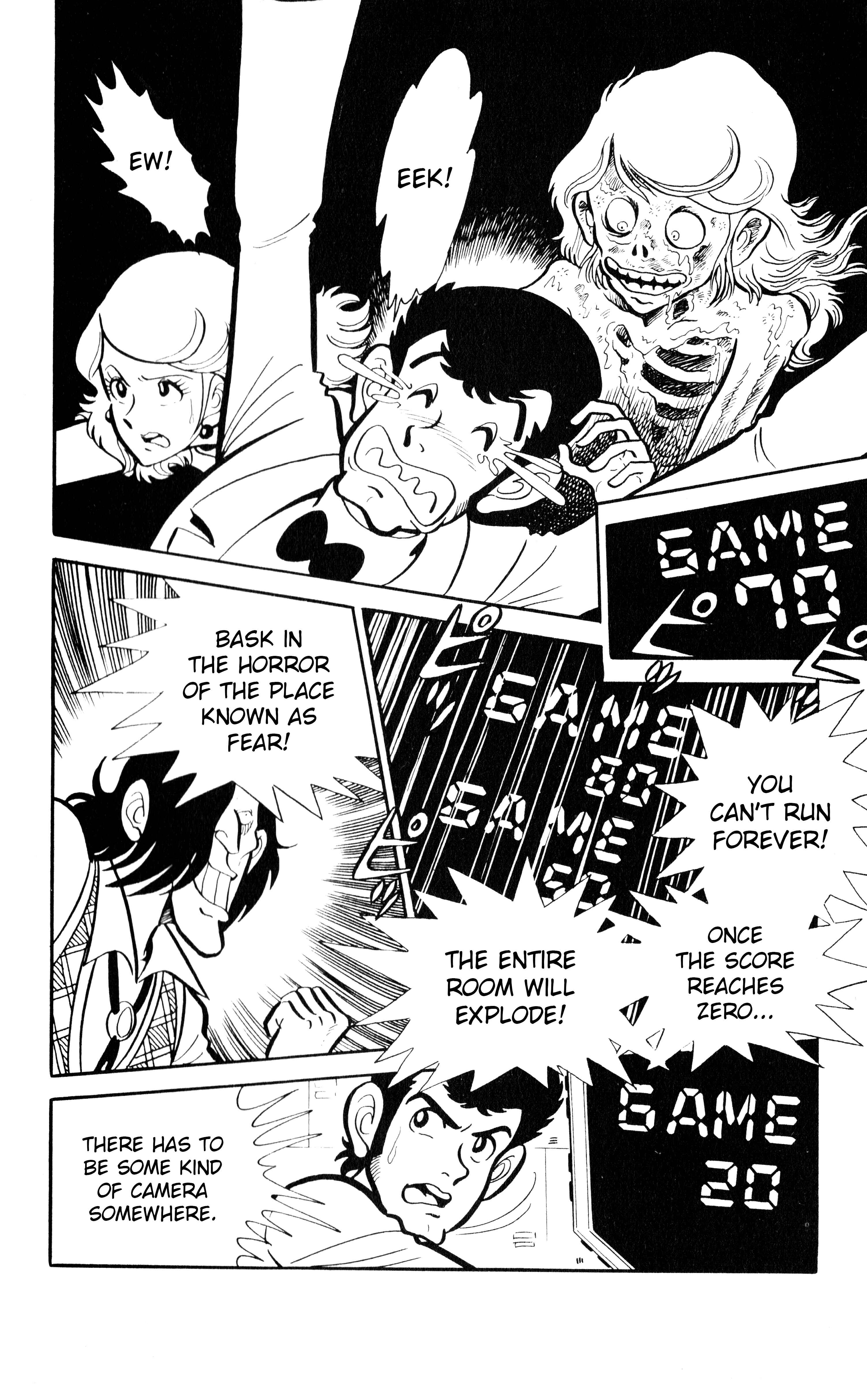 Page 20 Chapter 3 Lupin VIII