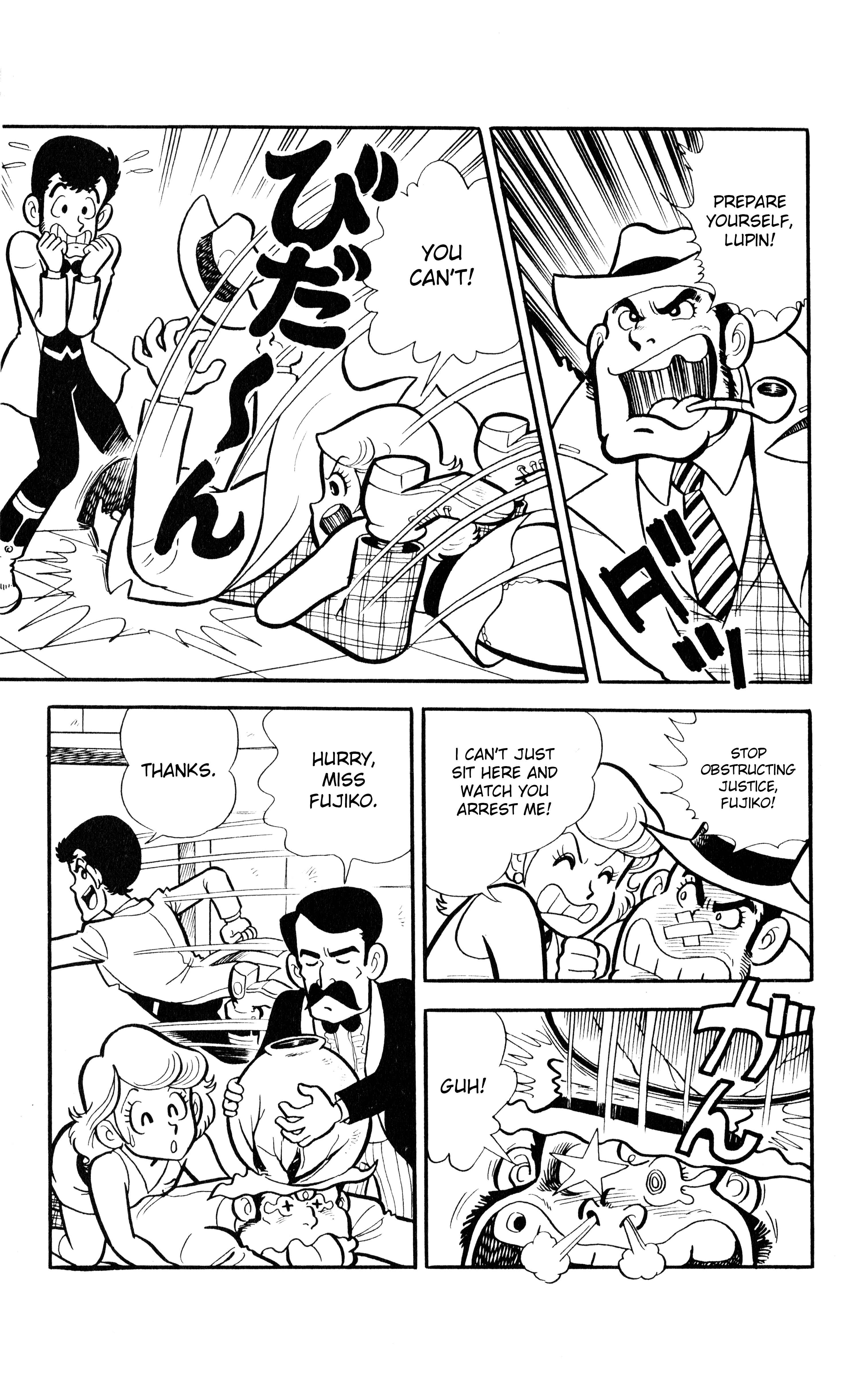 Page 15 Chapter 6 Lupin VIII