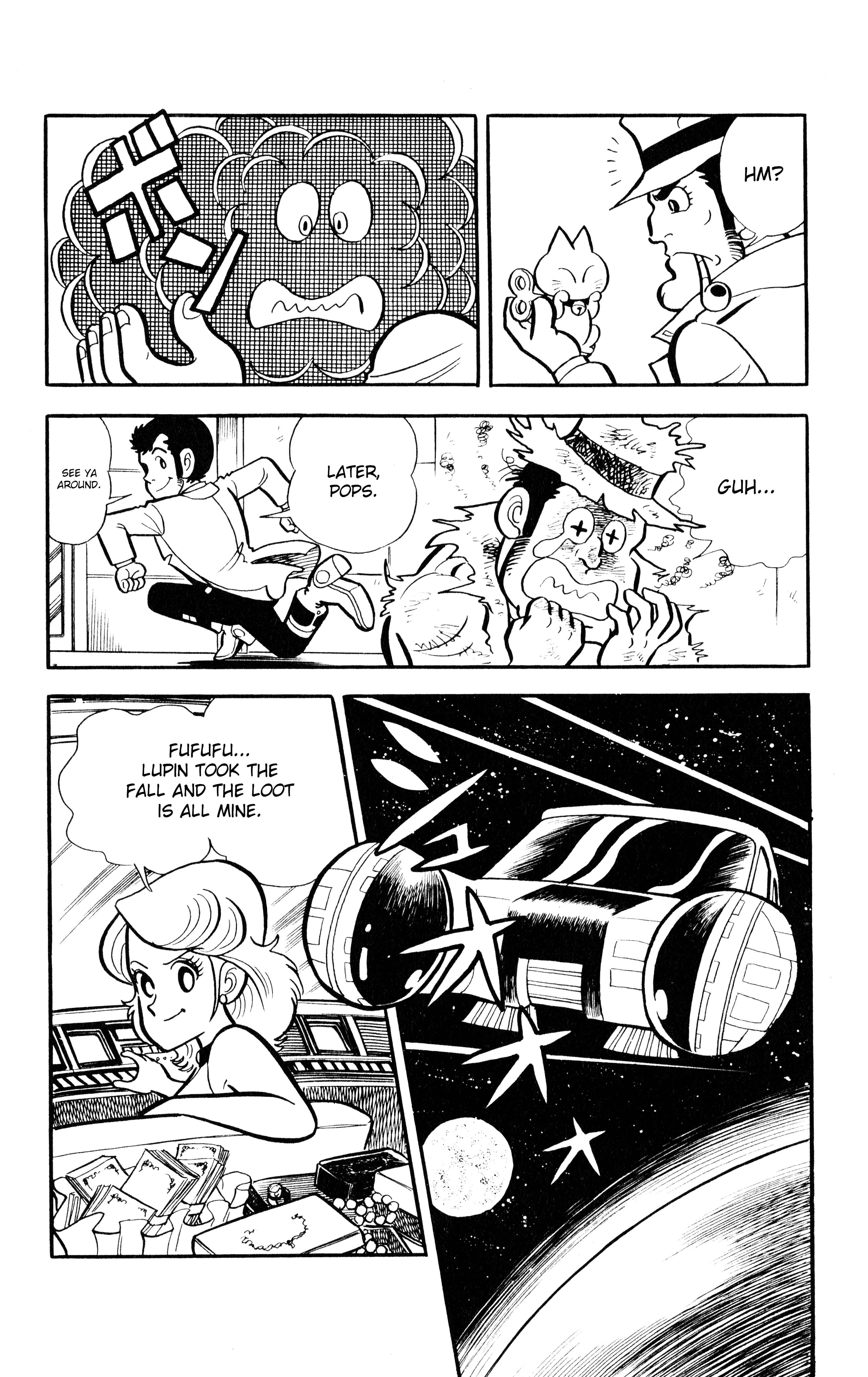 Page 19 Chapter 6 Lupin VIII