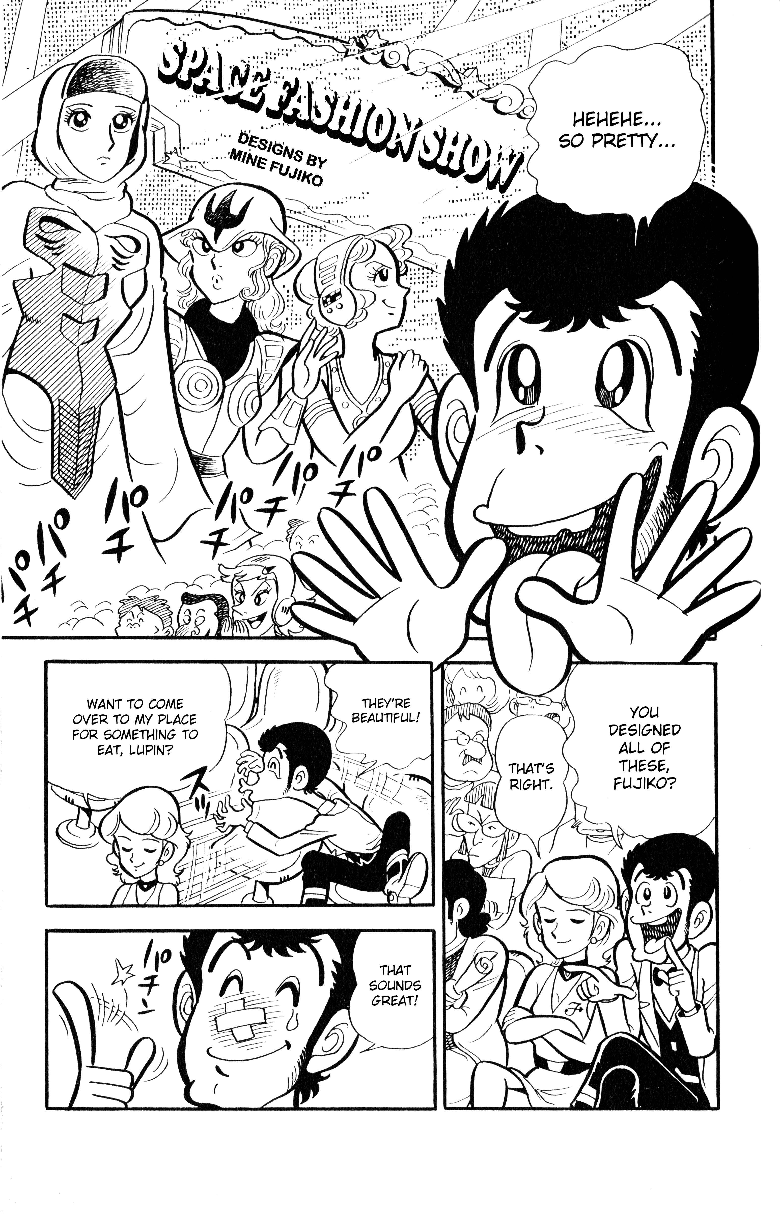 Page 3 Chapter 6 Lupin VIII