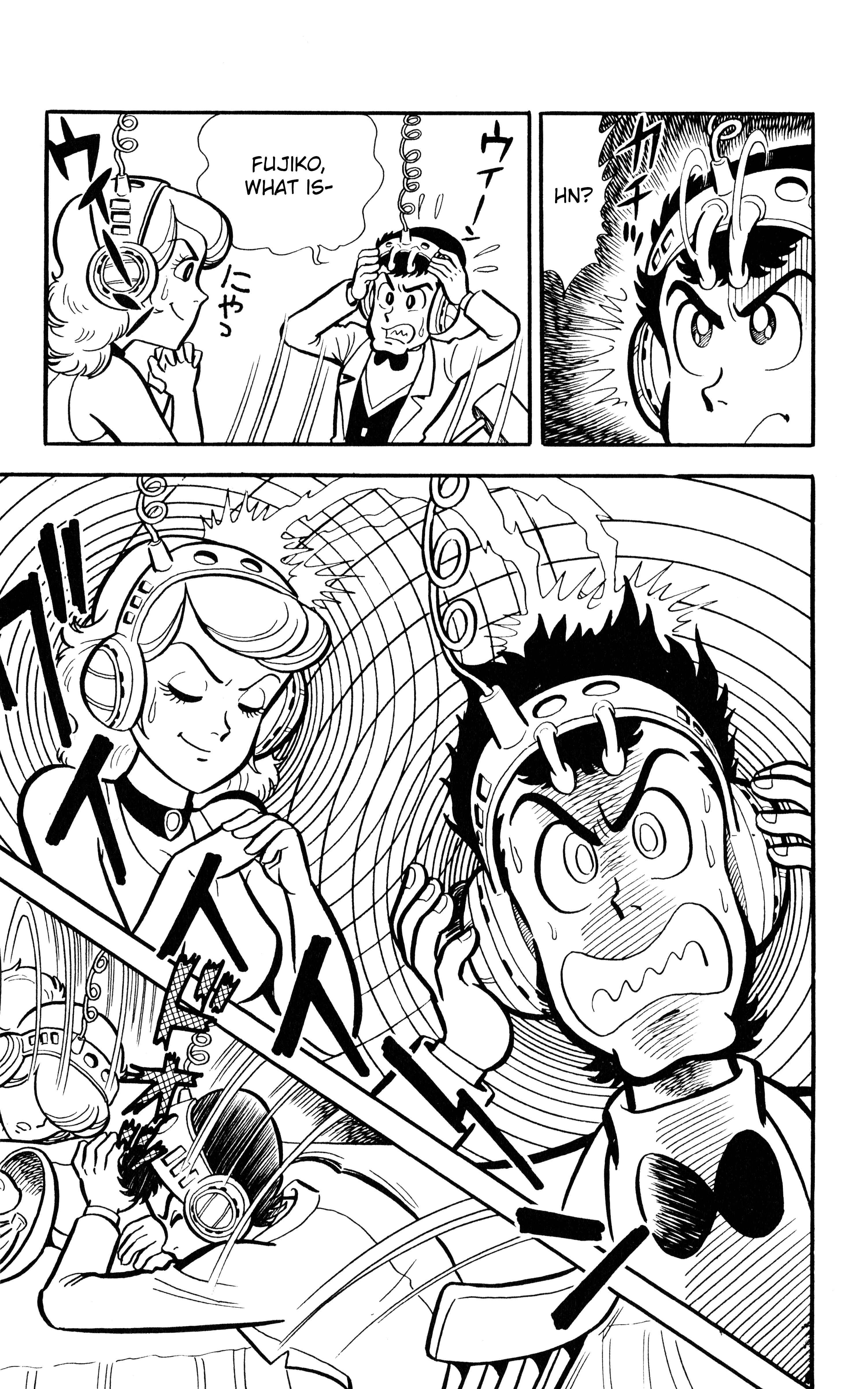Page 5 Chapter 6 Lupin VIII