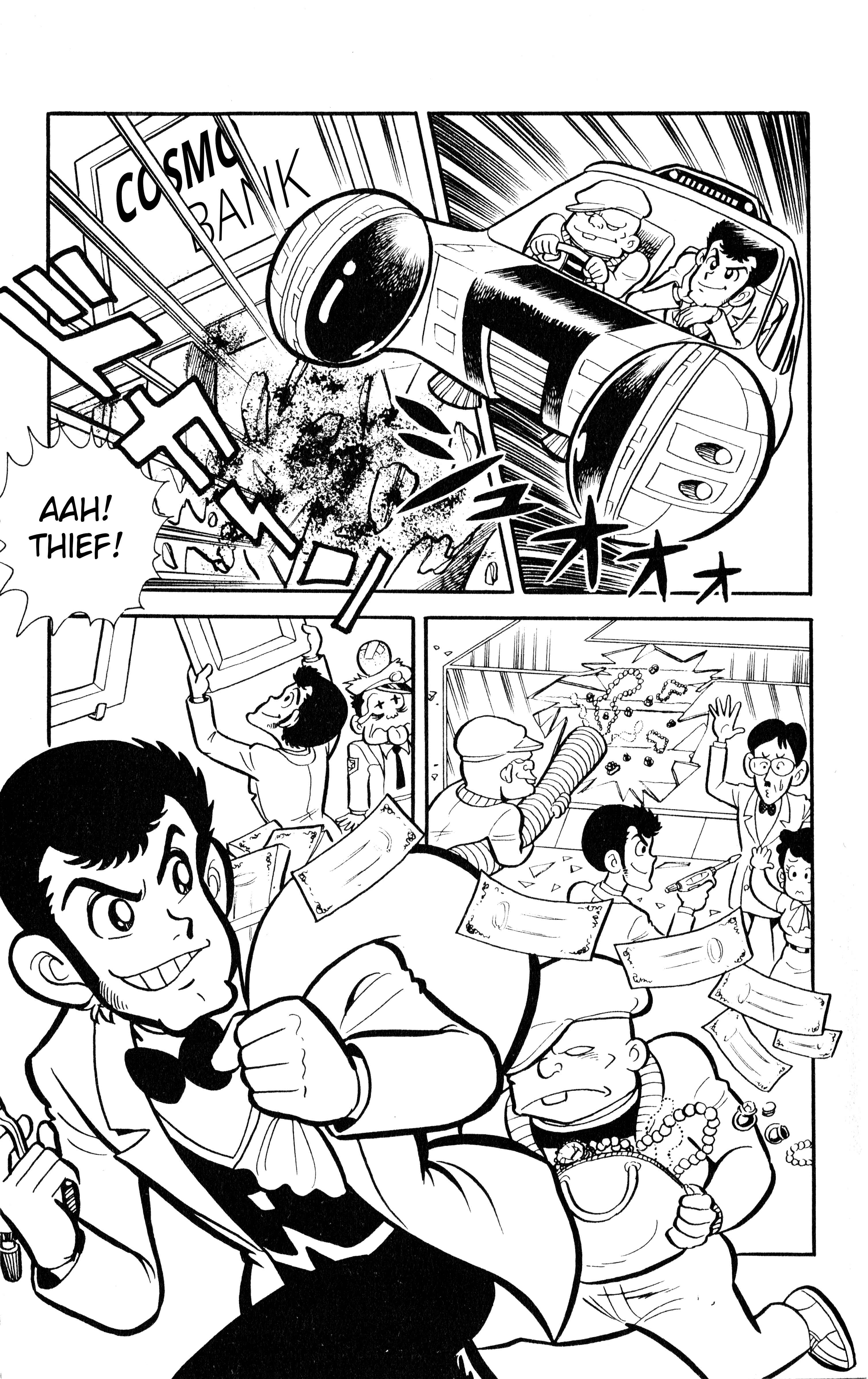 Page 7 Chapter 6 Lupin VIII