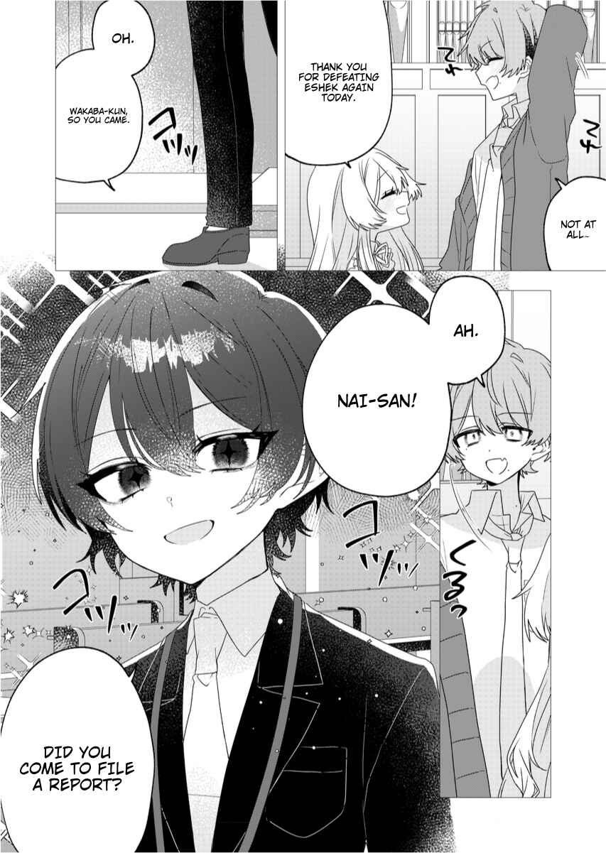 Page 12 Chapter 2 To Remain a Magical Girl Is Hard