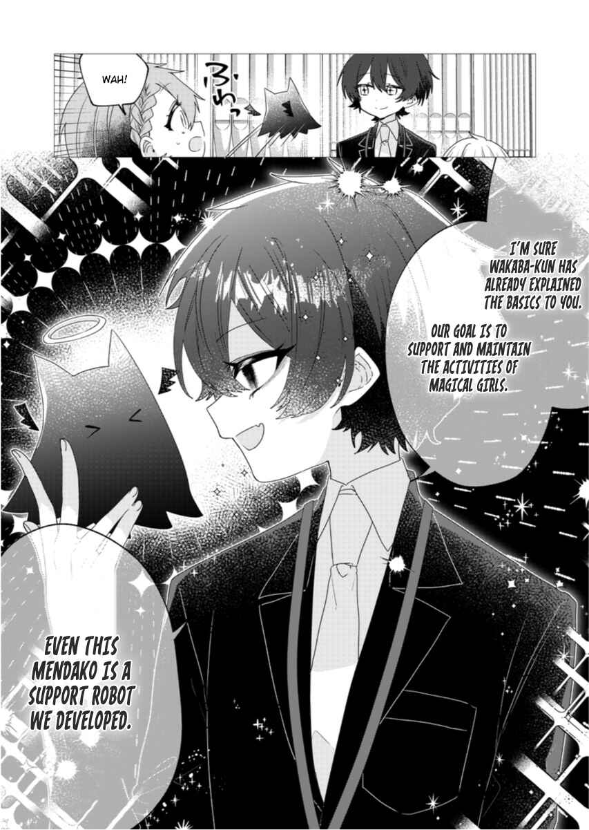 Page 16 Chapter 2 To Remain a Magical Girl Is Hard