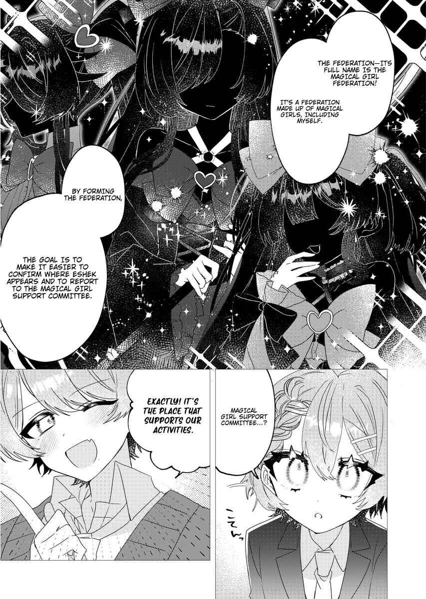 Page 5 Chapter 2 To Remain a Magical Girl Is Hard