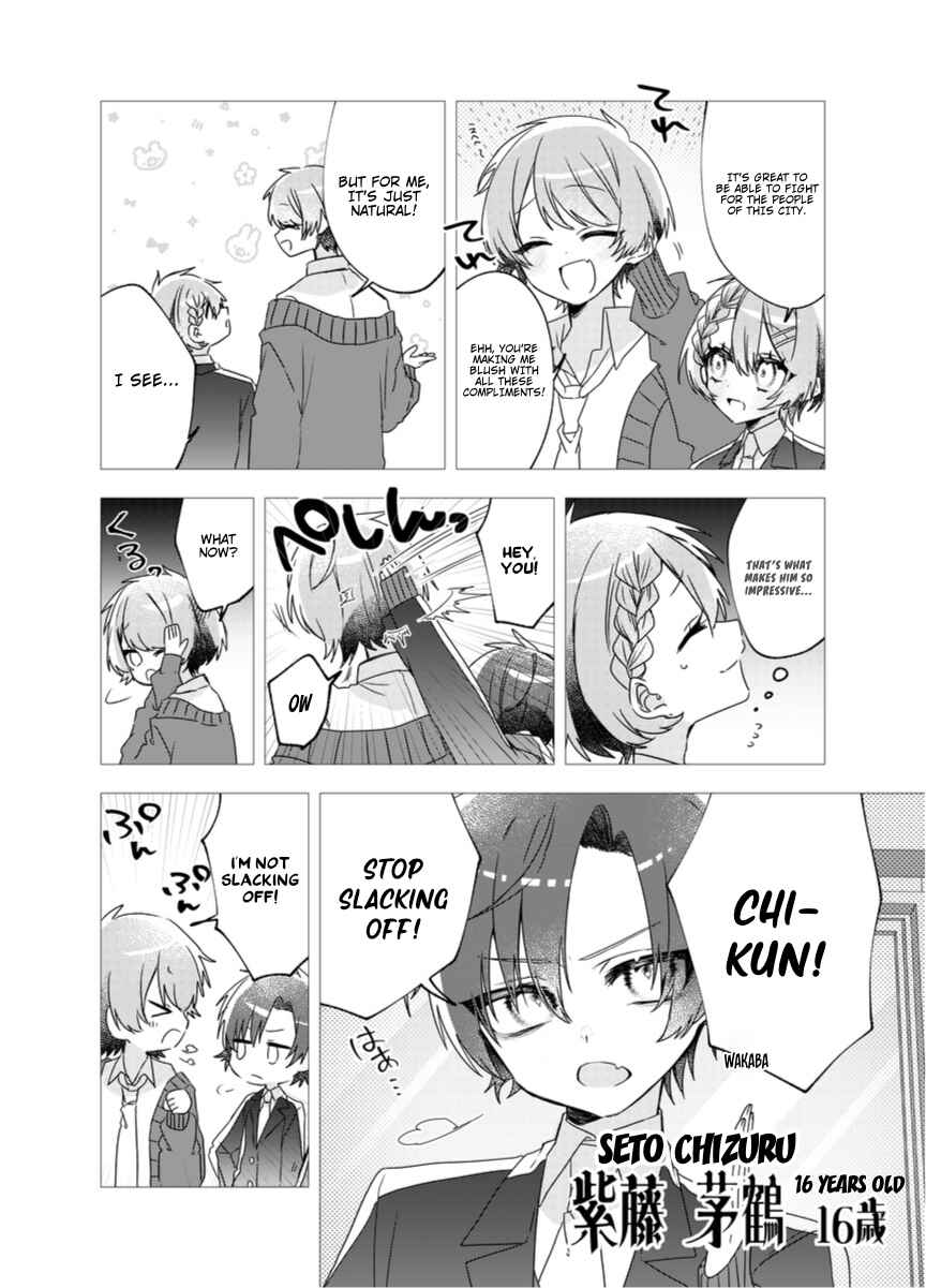 Page 12 Chapter 1 To Remain a Magical Girl Is Hard