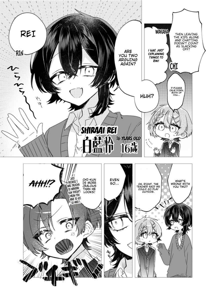 Page 13 Chapter 1 To Remain a Magical Girl Is Hard