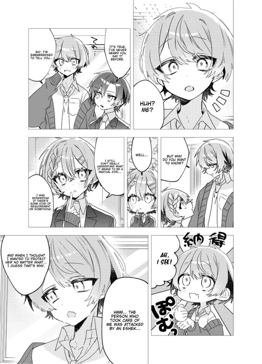 Page 17 Chapter 1 To Remain a Magical Girl Is Hard