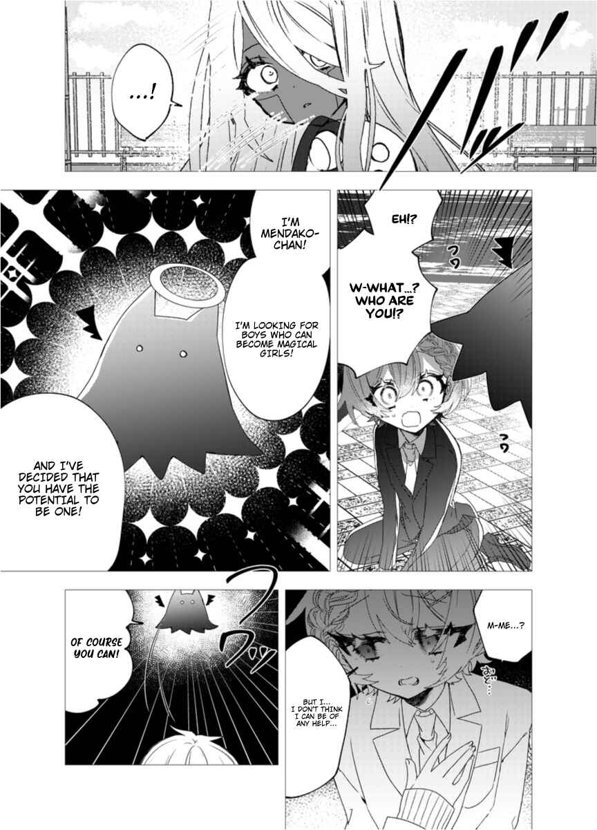 Page 31 Chapter 1 To Remain a Magical Girl Is Hard