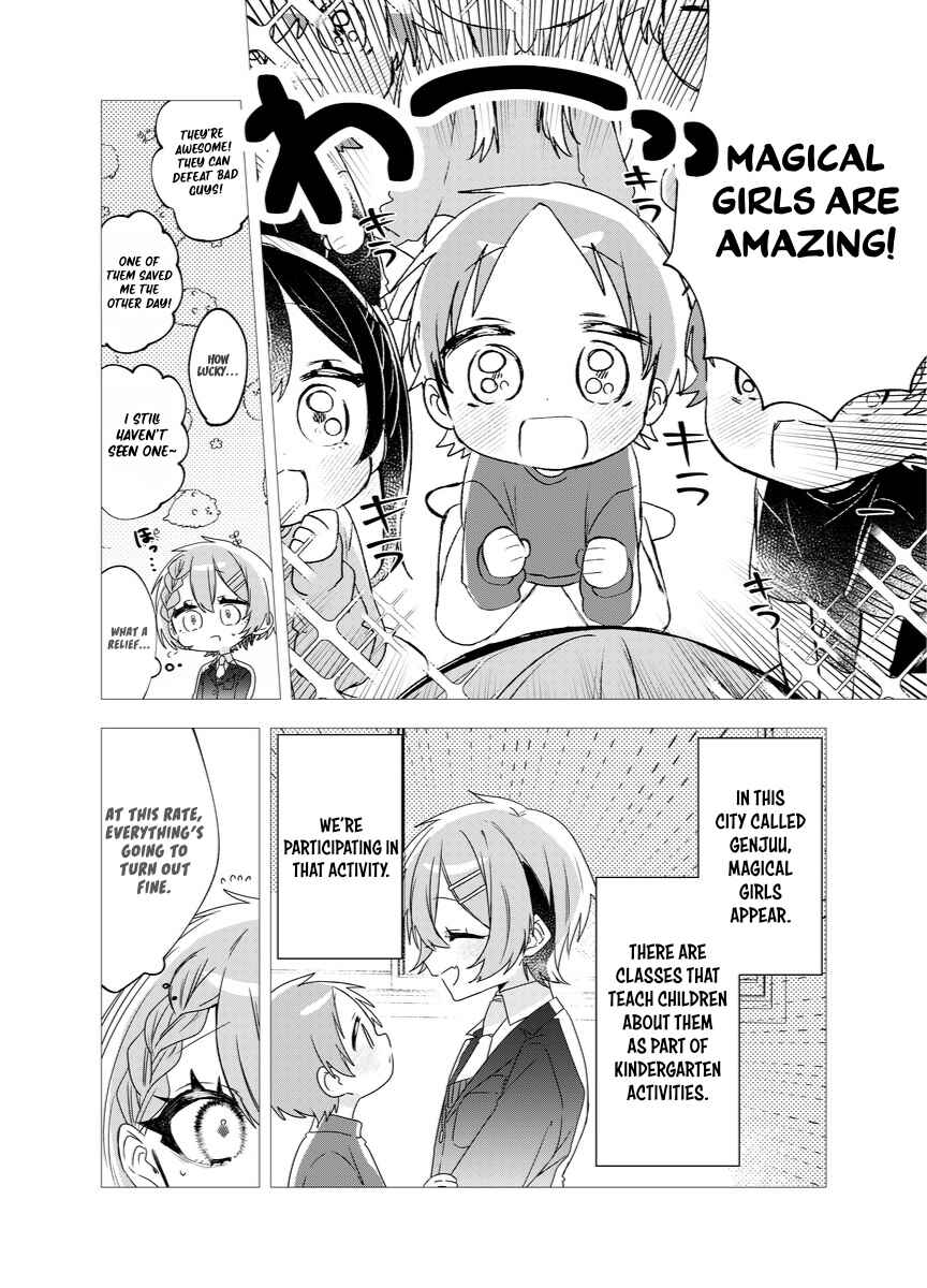 Page 7 Chapter 1 To Remain a Magical Girl Is Hard