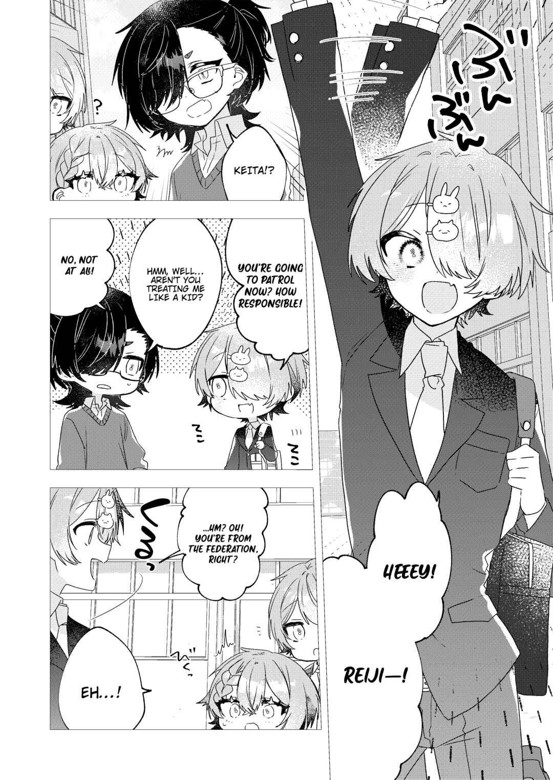 Page 14 Chapter 3 To Remain a Magical Girl Is Hard