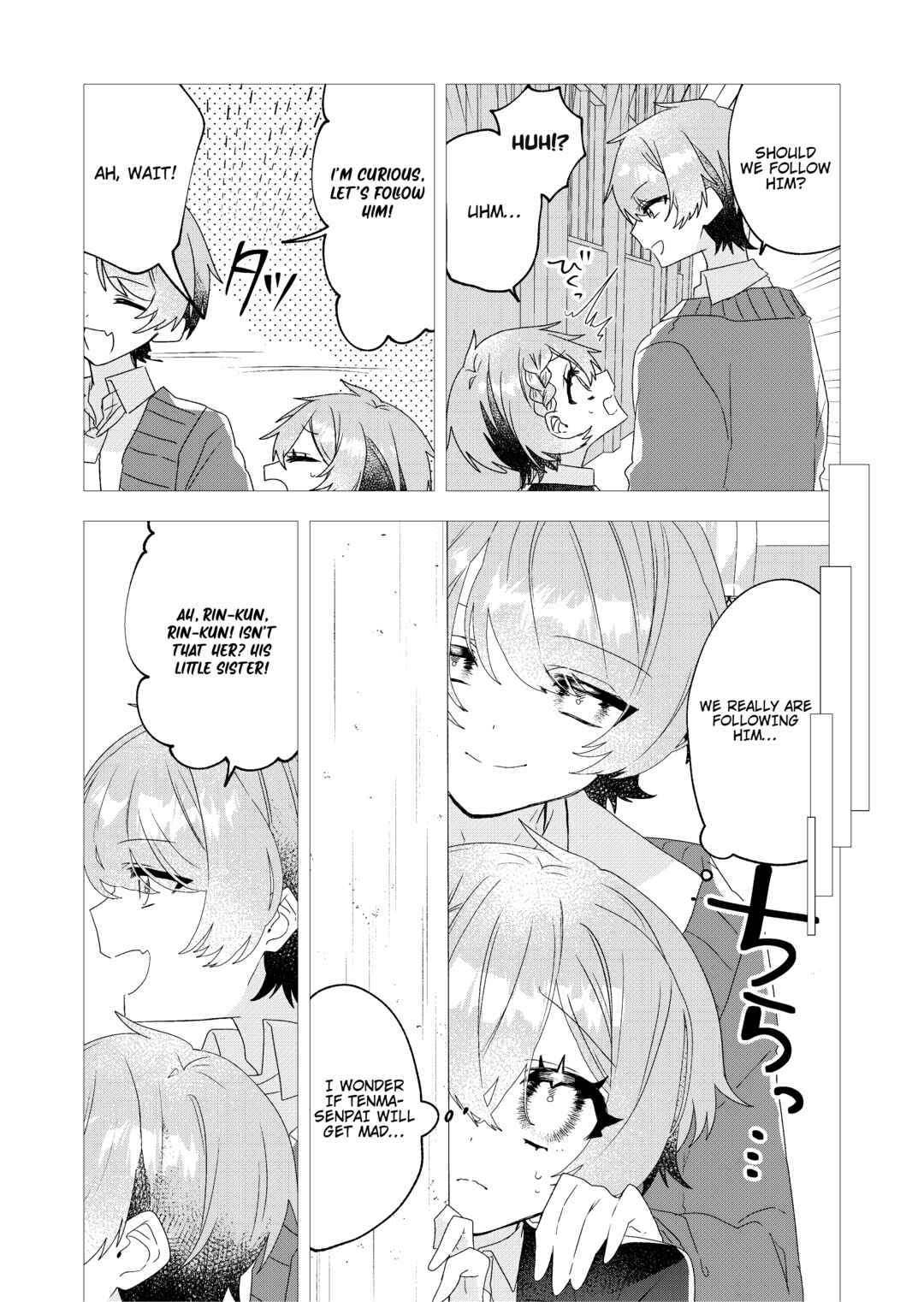 Page 16 Chapter 3 To Remain a Magical Girl Is Hard