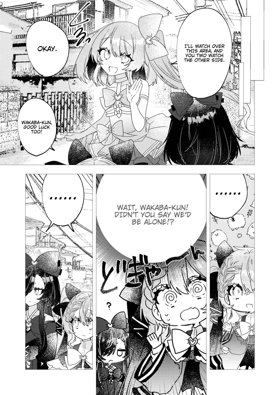 Page 21 Chapter 3 To Remain a Magical Girl Is Hard