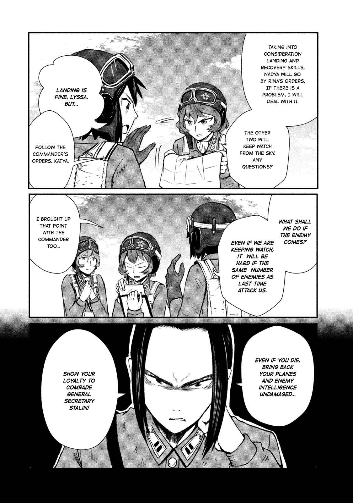 Page 4 Chapter 4 Shirayuri wa Ake ni Somaranai