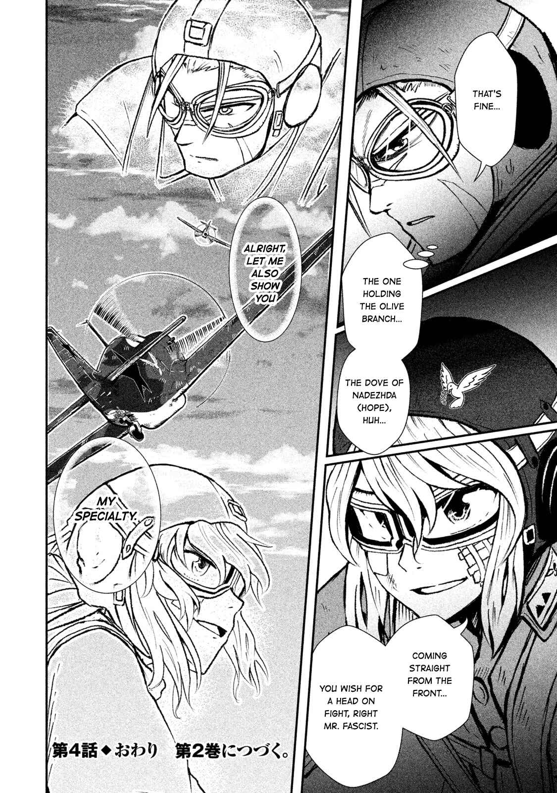 Page 42 Chapter 4 Shirayuri wa Ake ni Somaranai