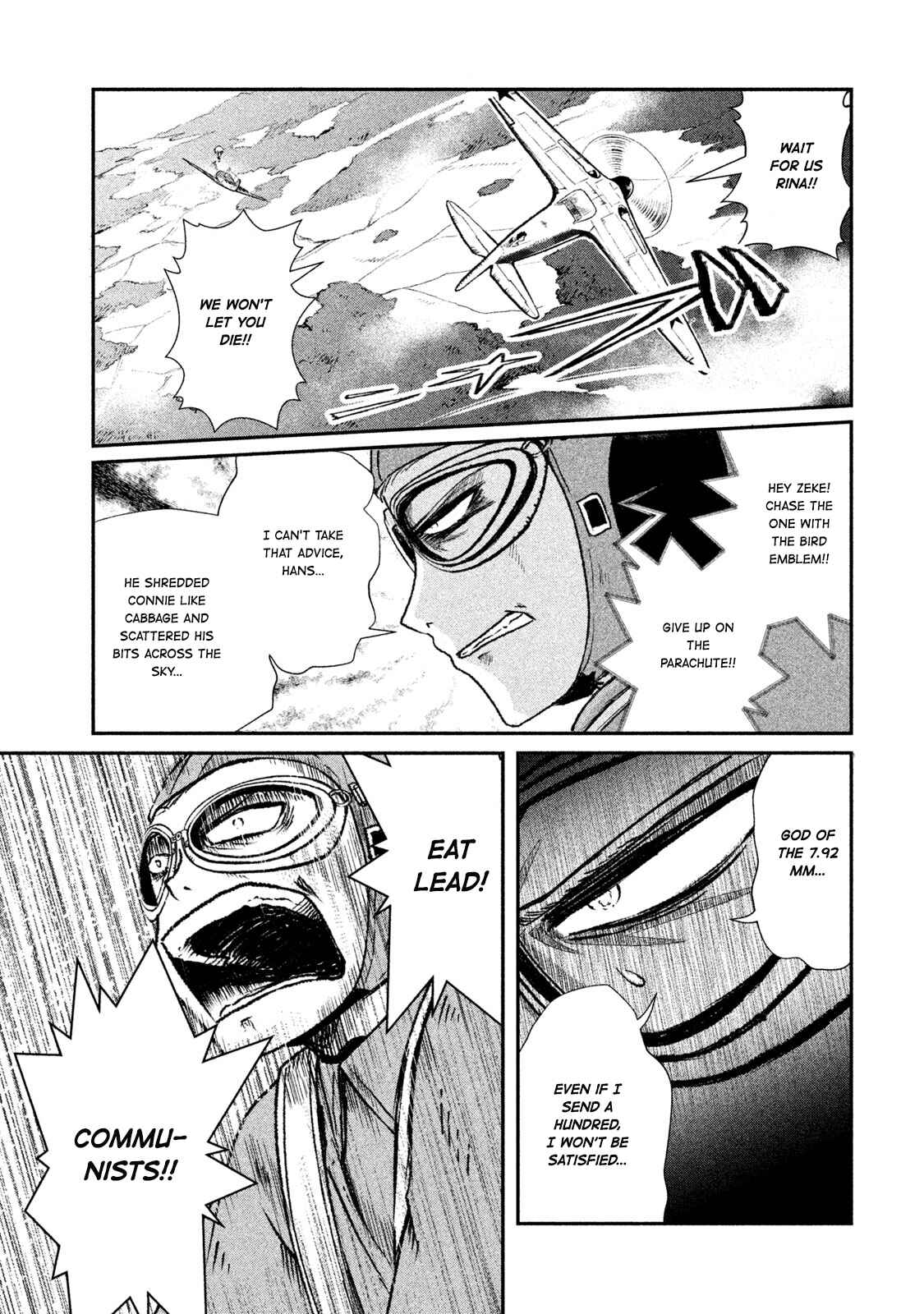 Page 22 Chapter 5 Shirayuri wa Ake ni Somaranai