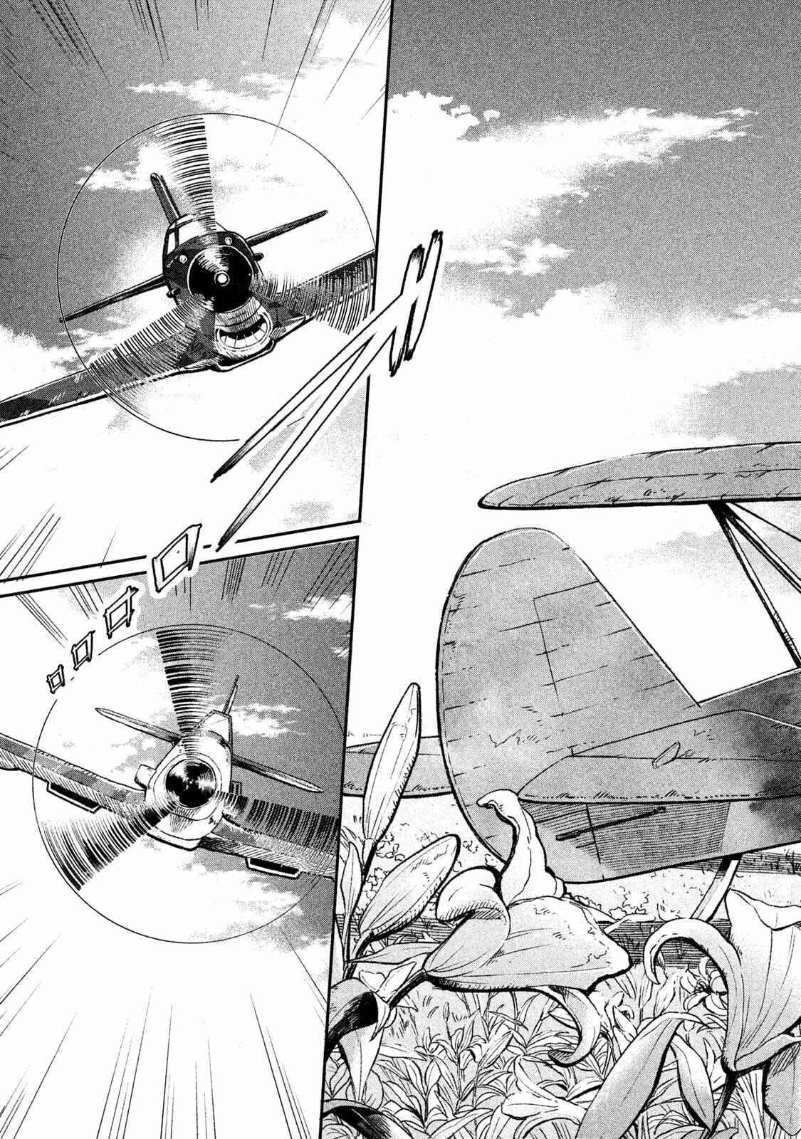 Page 6 Chapter 5 Shirayuri wa Ake ni Somaranai