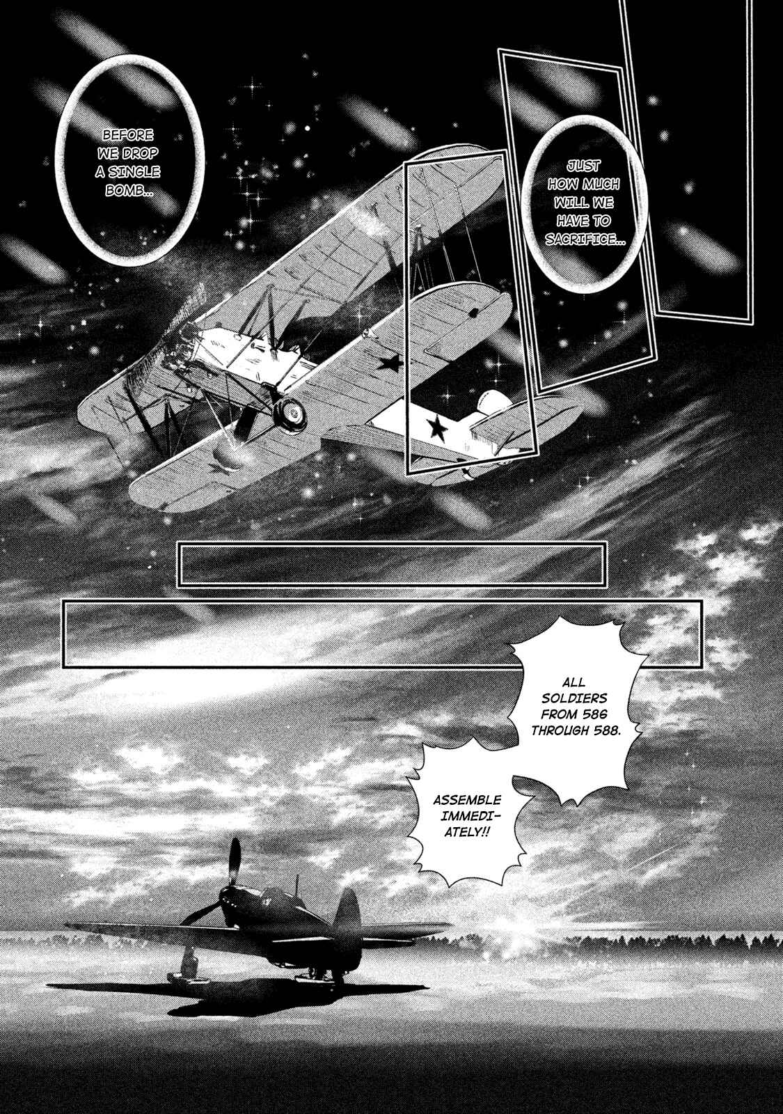 Page 10 Chapter 11.5 Shirayuri wa Ake ni Somaranai