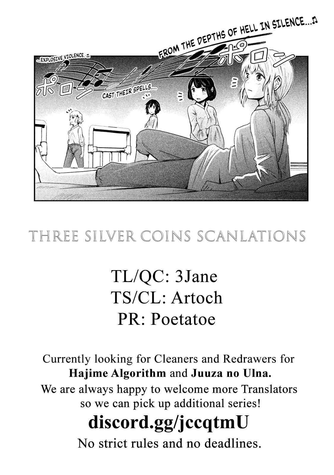 Page 18 Chapter 11.5 Shirayuri wa Ake ni Somaranai