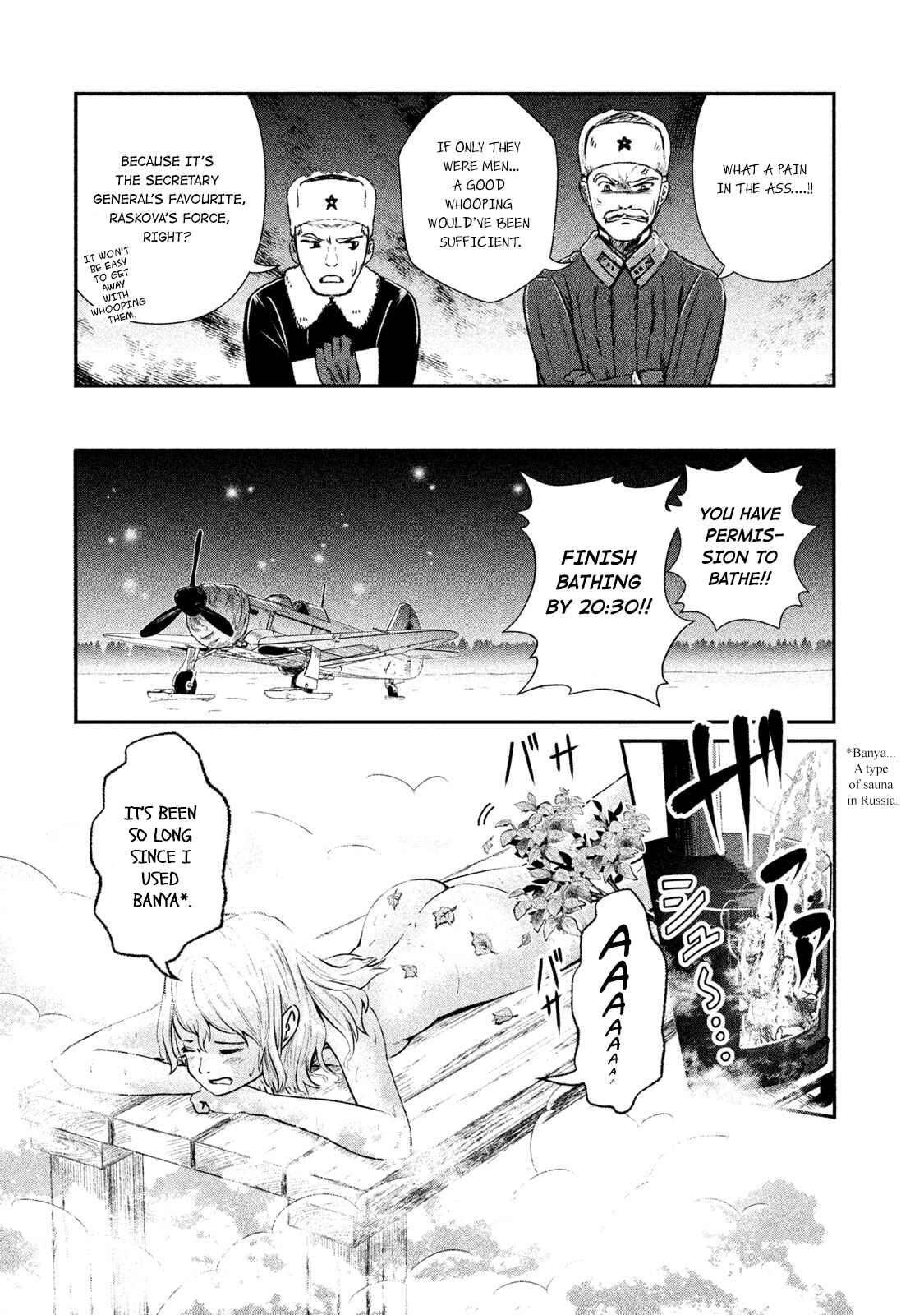 Page 8 Chapter 11.5 Shirayuri wa Ake ni Somaranai