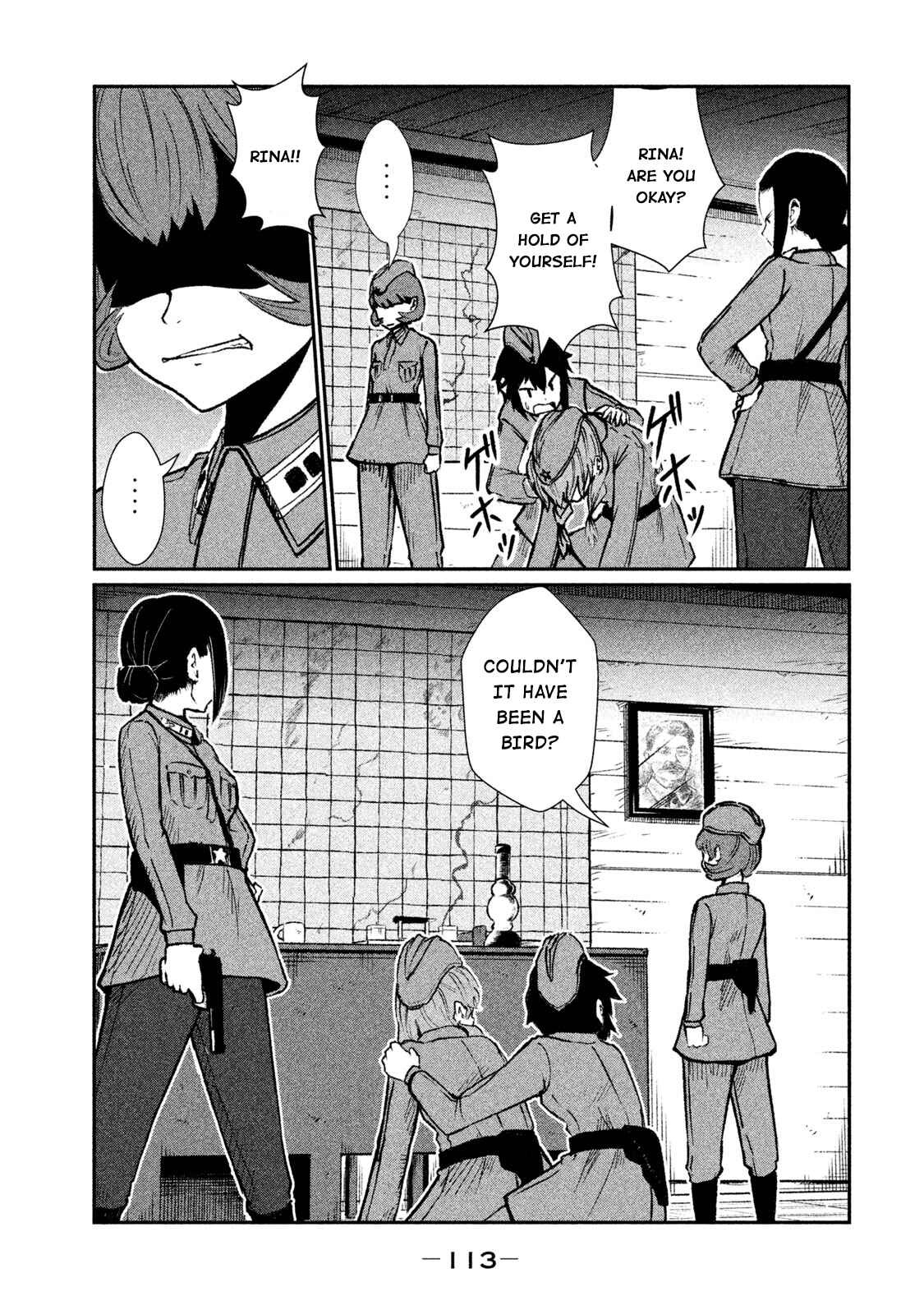Page 13 Chapter 9 Shirayuri wa Ake ni Somaranai