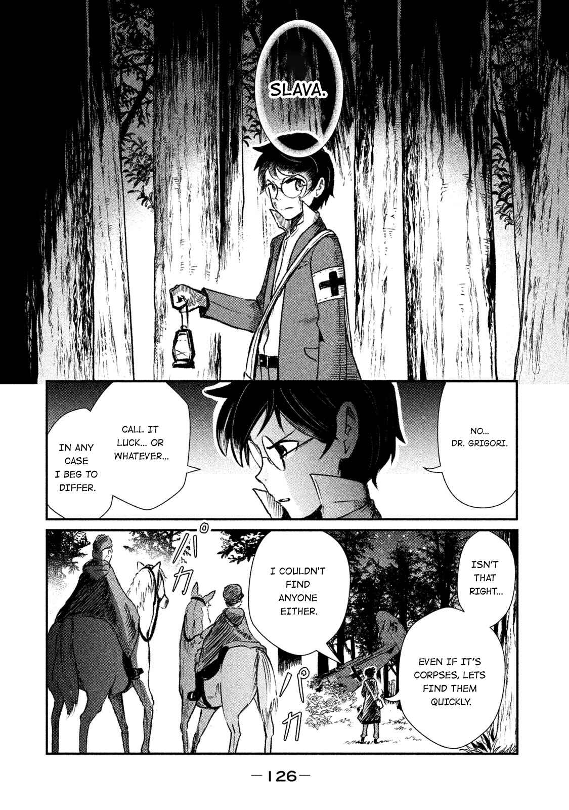 Page 26 Chapter 9 Shirayuri wa Ake ni Somaranai