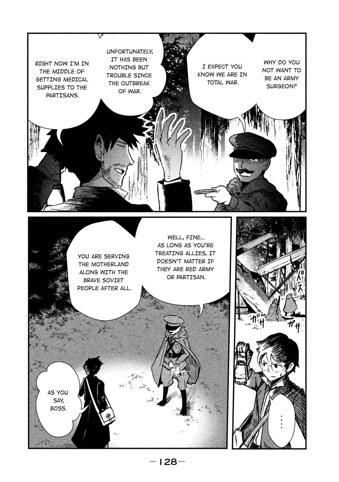 Page 28 Chapter 9 Shirayuri wa Ake ni Somaranai