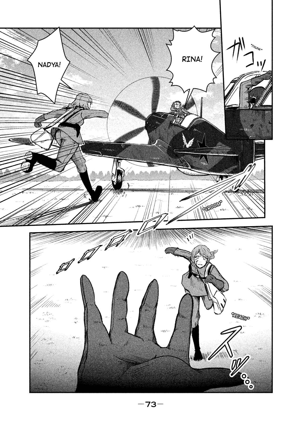 Page 20 Chapter 7 Shirayuri wa Ake ni Somaranai