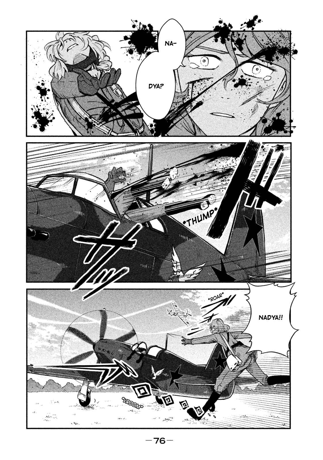 Page 23 Chapter 7 Shirayuri wa Ake ni Somaranai