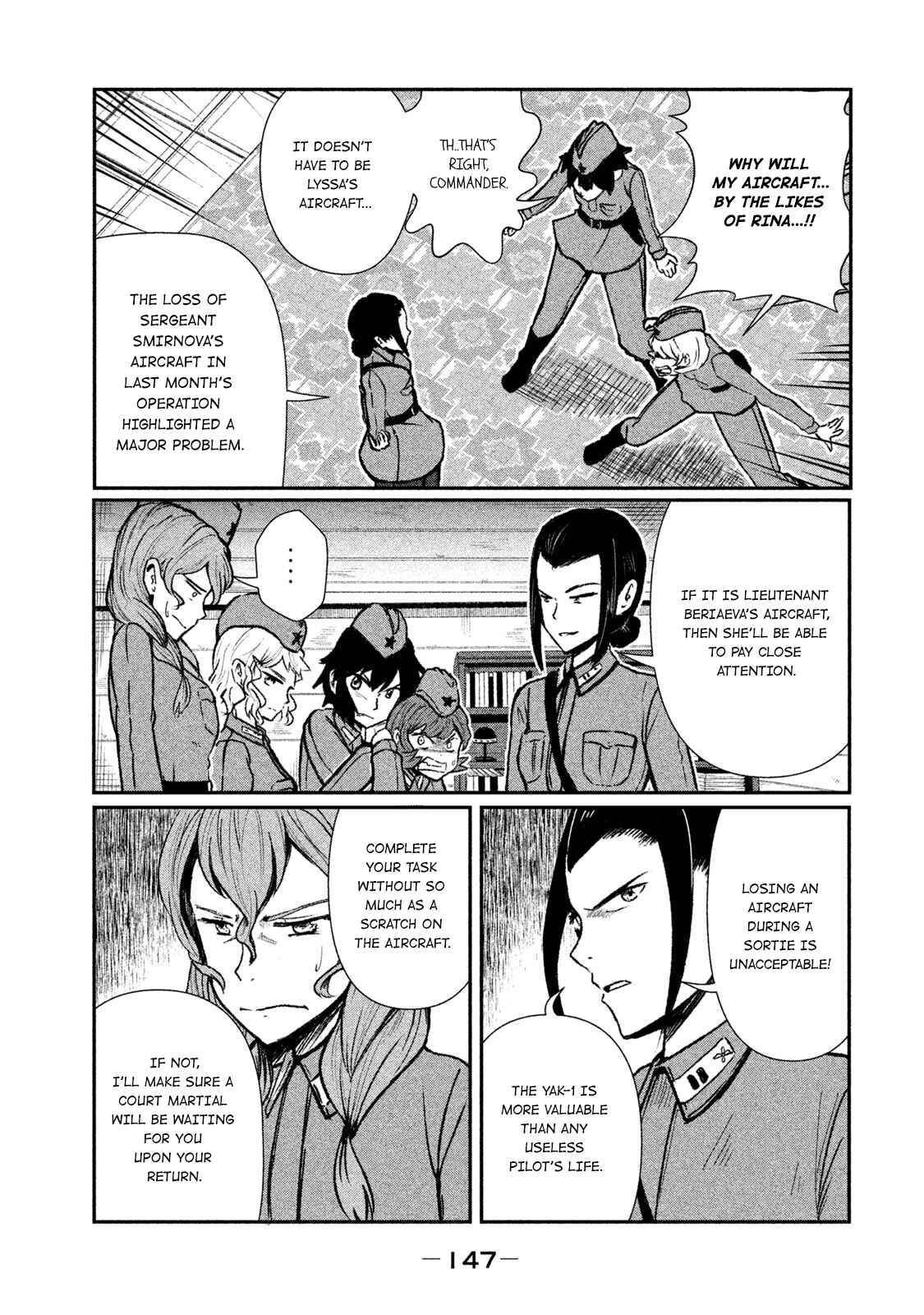 Page 15 Chapter 10 Shirayuri wa Ake ni Somaranai